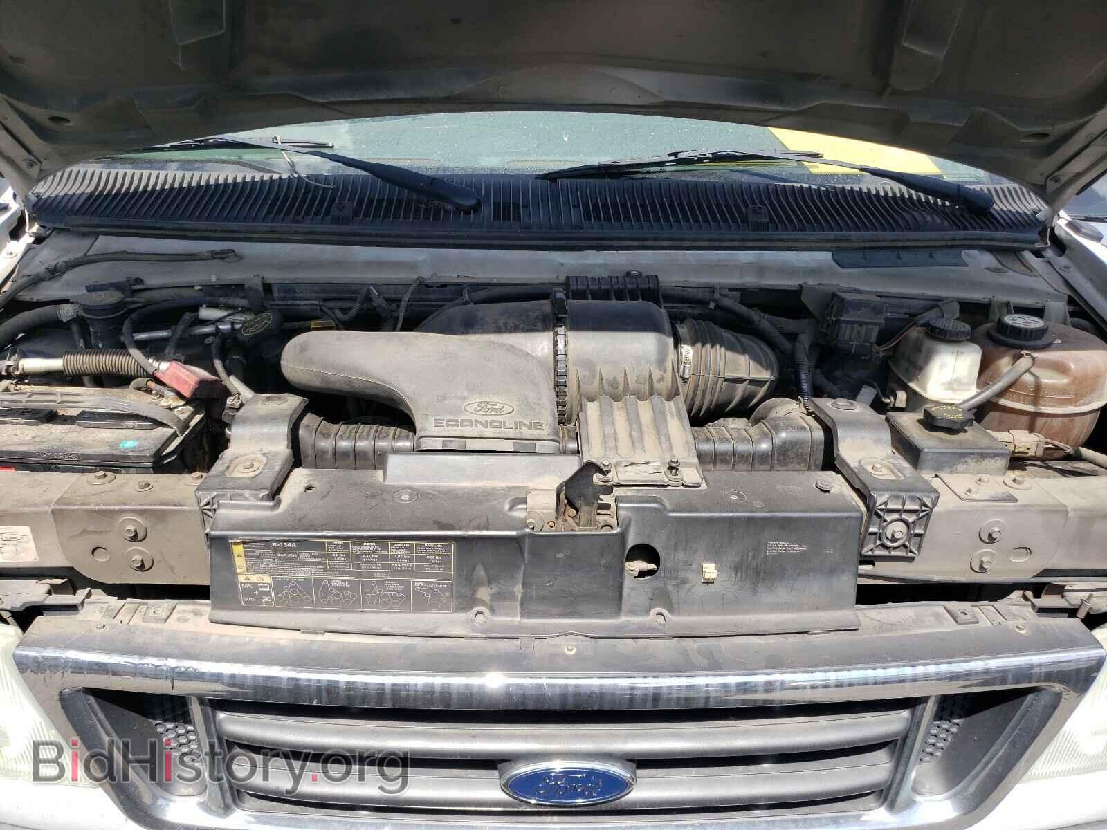 2007 FORD ECONOLINE - VIN: 1FBSS31L87DB13053 - Photo 7