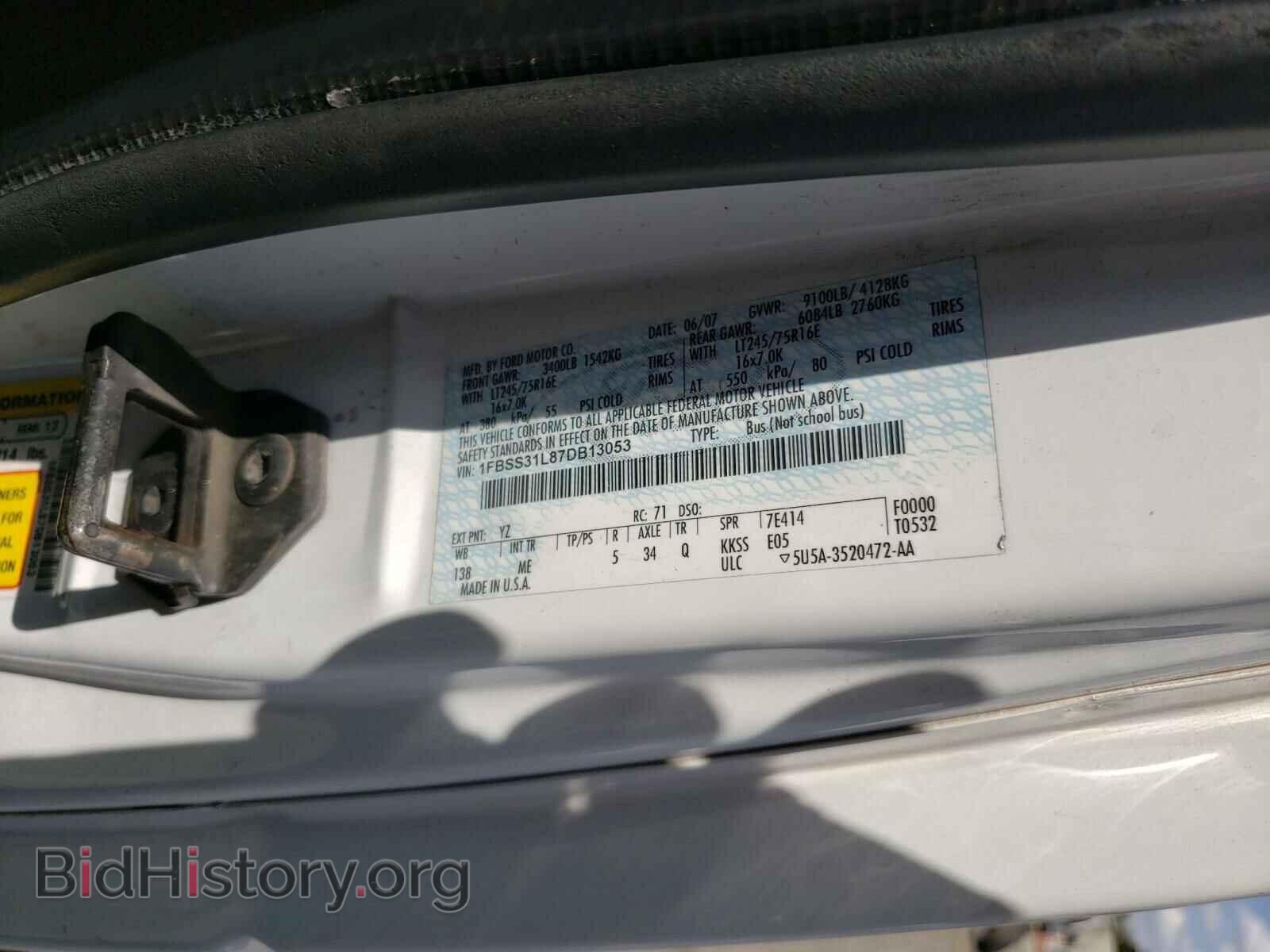 2007 FORD ECONOLINE - VIN: 1FBSS31L87DB13053 - Photo 10