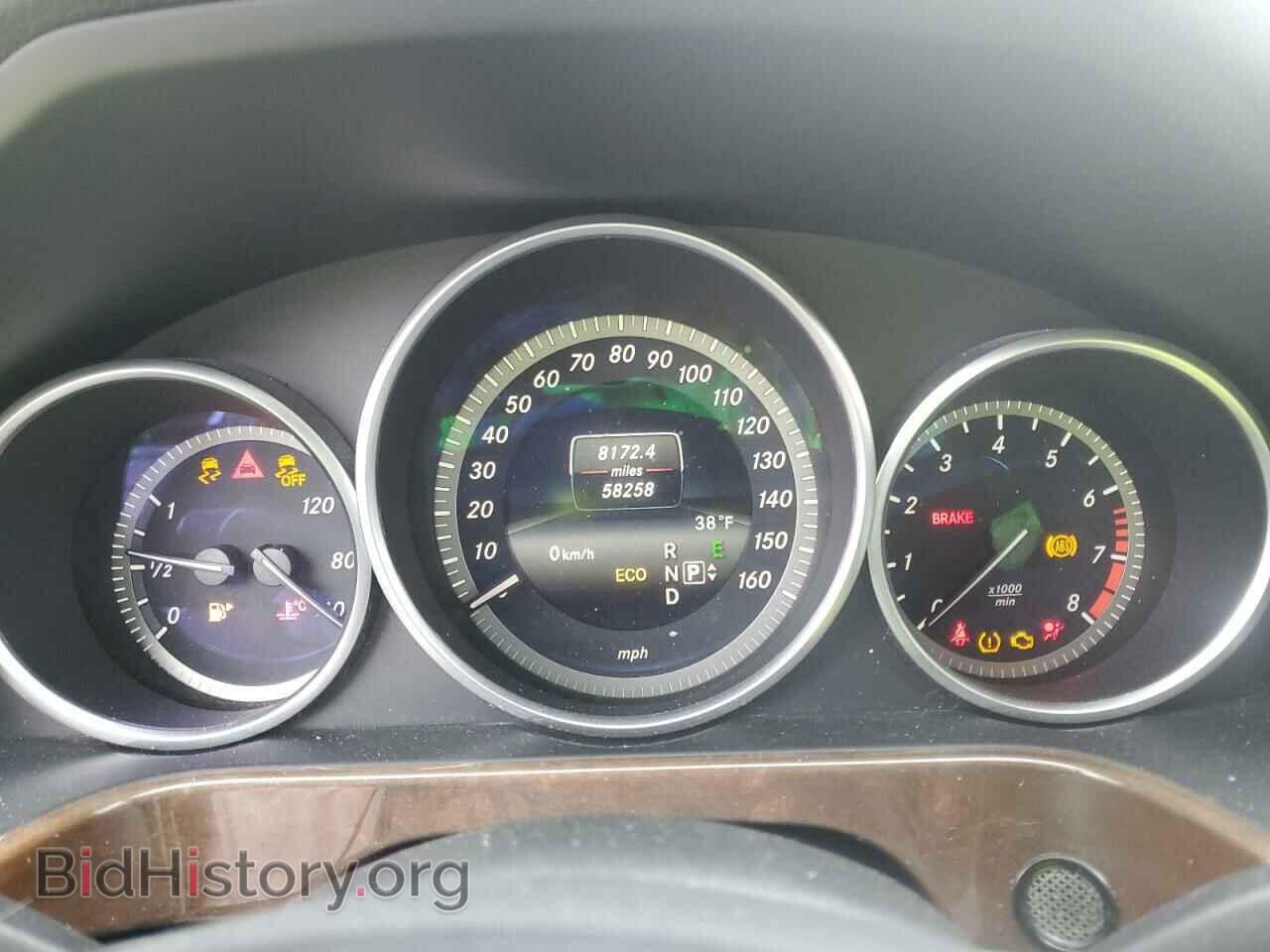 2014 MERCEDES-BENZ E-CLASS - VIN: WDDHF8JB8EA799565 - Фото 9