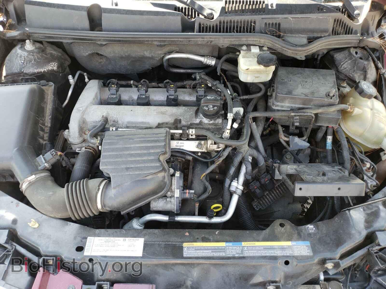 2007 SATURN ION - VIN: 1G8AK55F97Z133221 - Фото 7