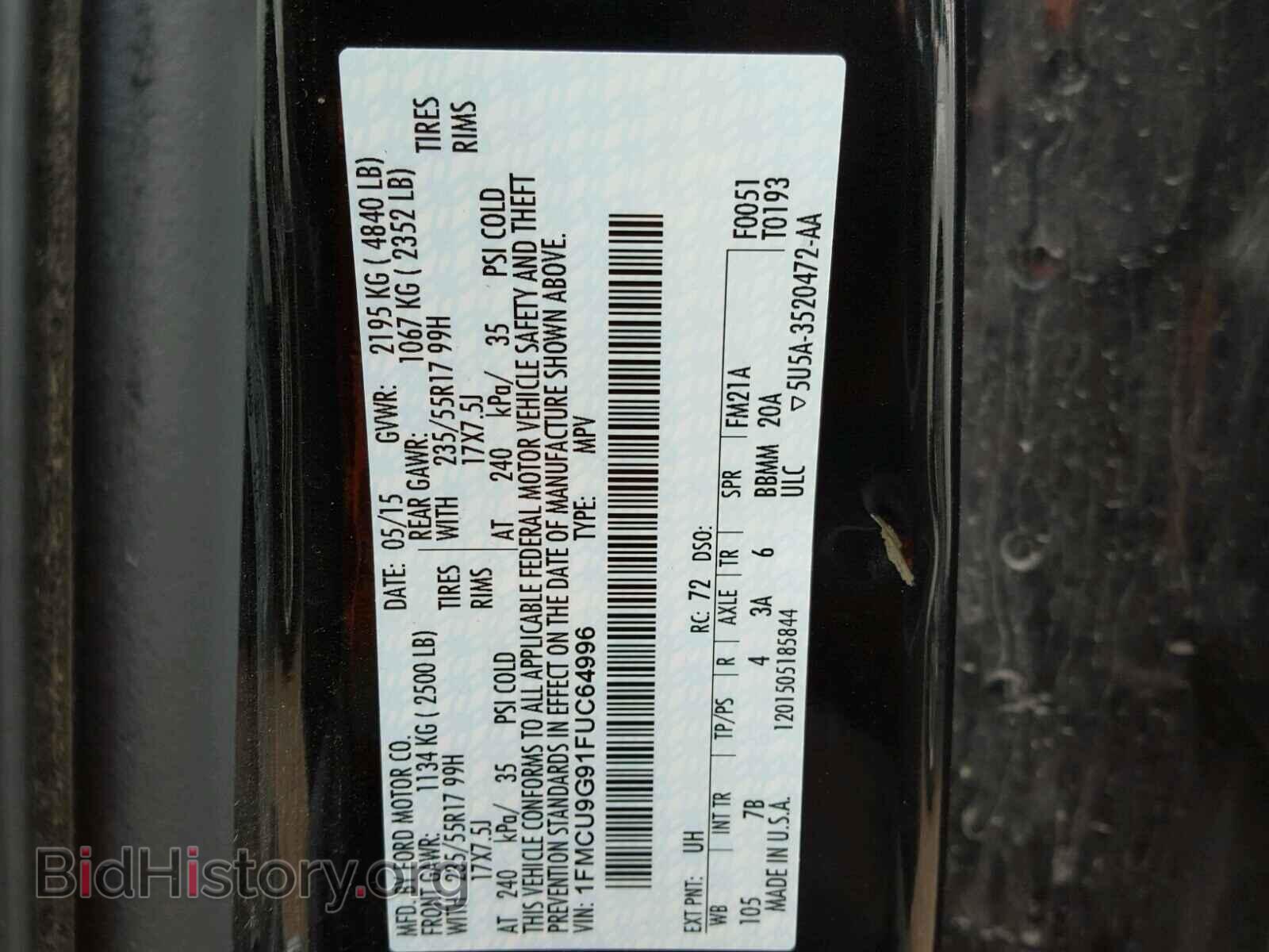 2015 FORD ESCAPE - VIN: 1FMCU9G91FUC64996 - Фото 10