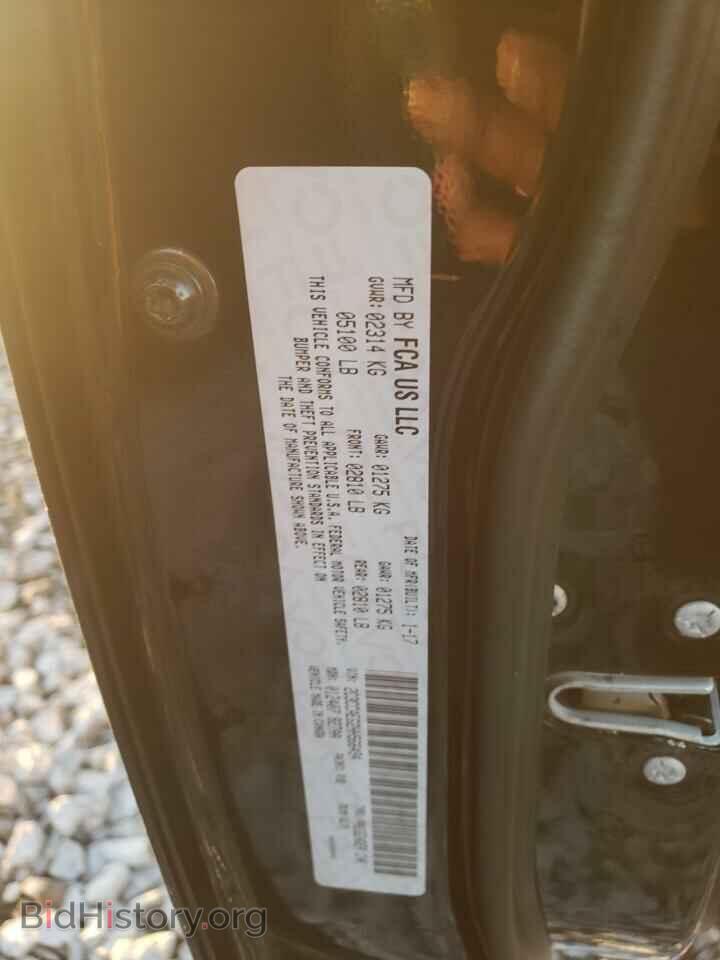 2017 CHRYSLER 300 - VIN: 2C3CCAEG2HH566494 - Фото 12
