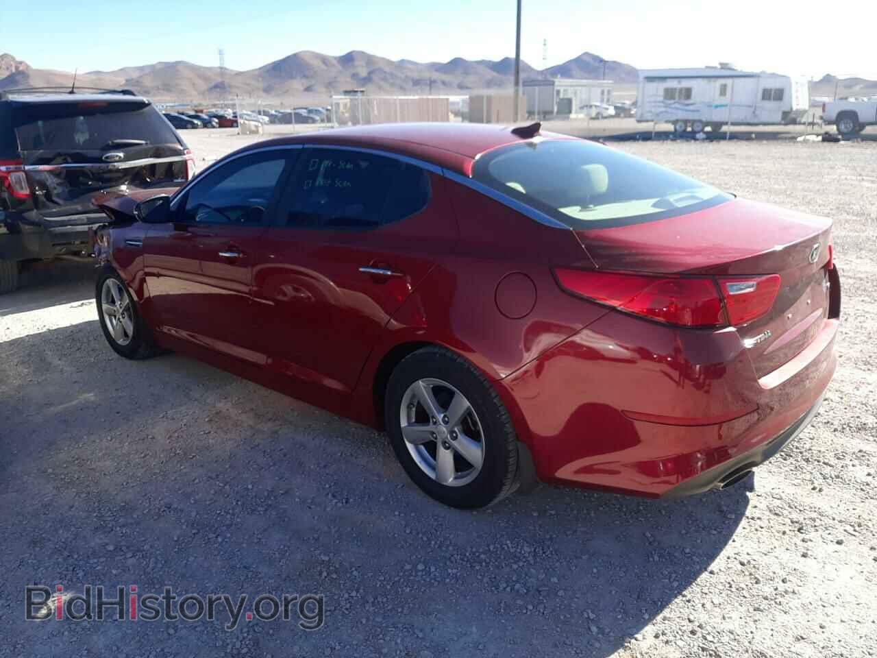 2015 KIA OPTIMA - VIN: 5XXGM4A70FG419933 - Фото 2