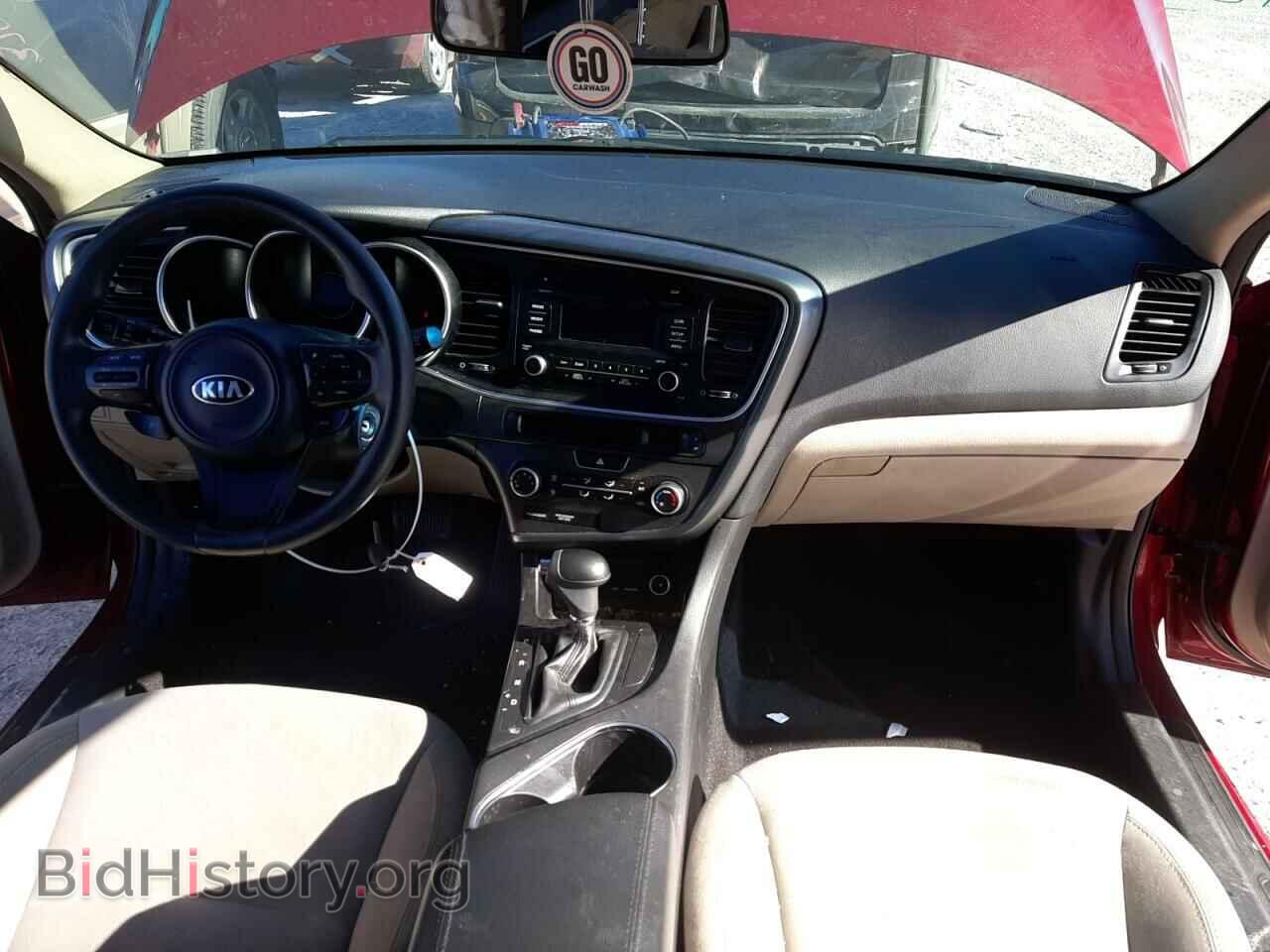 2015 KIA OPTIMA - VIN: 5XXGM4A70FG419933 - Фото 8