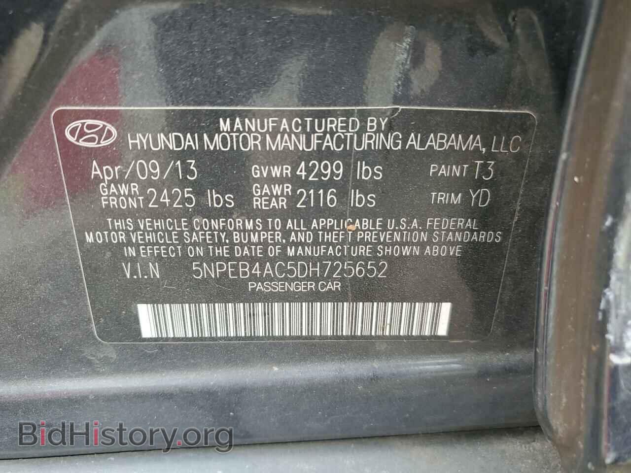 2013 HYUNDAI SONATA - VIN: 5NPEB4AC5DH725652 - Фото 12