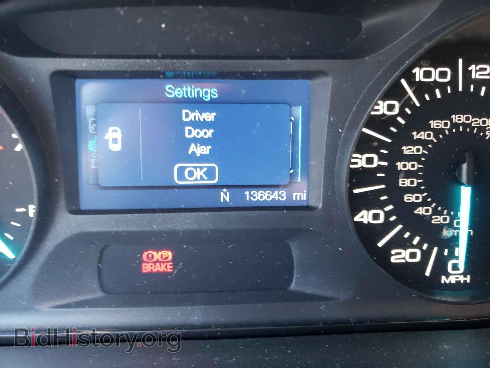 2012 FORD EDGE - VIN: 2FMDK3G93CBA11476 - Фото 8