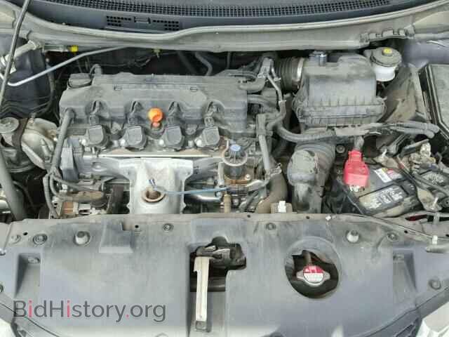2014 HONDA CIVIC - VIN: 19XFB2F5XEE026039 - Фото 7