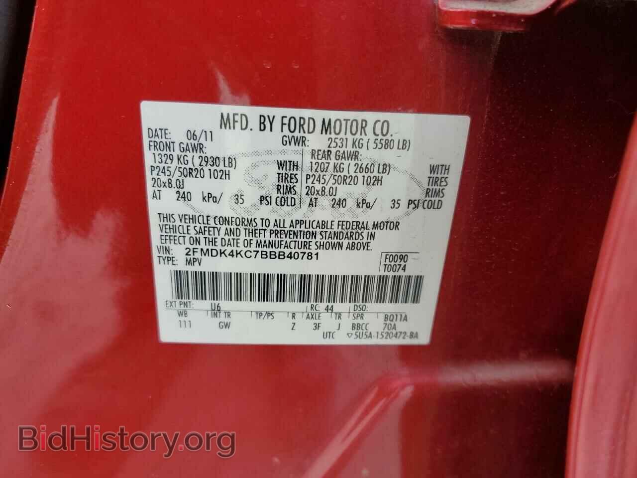 2011 FORD EDGE - VIN: 2FMDK4KC7BBB40781 - Photo 12