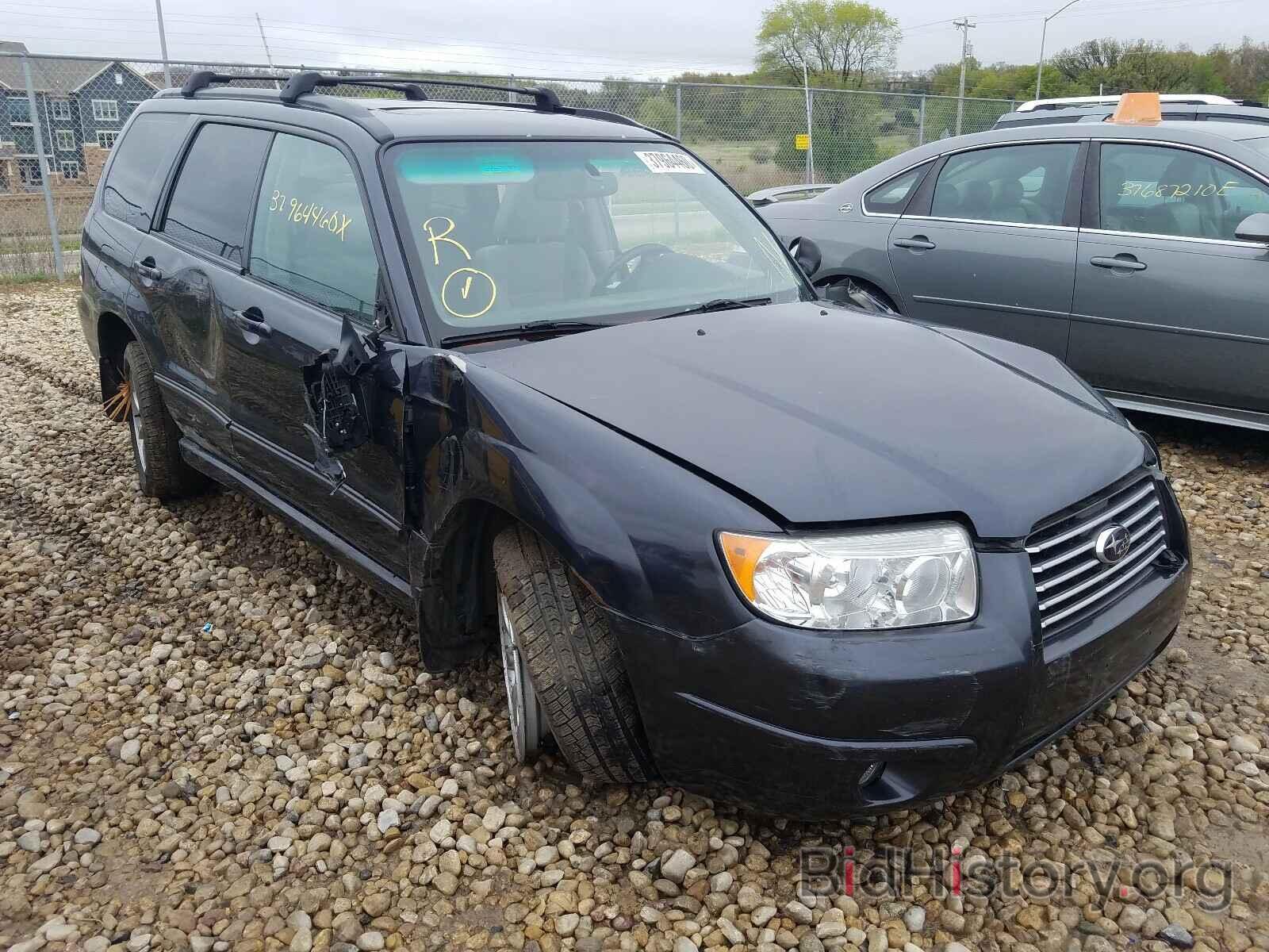 Photo JF1SG65648H729920 - SUBARU FORESTER 2008