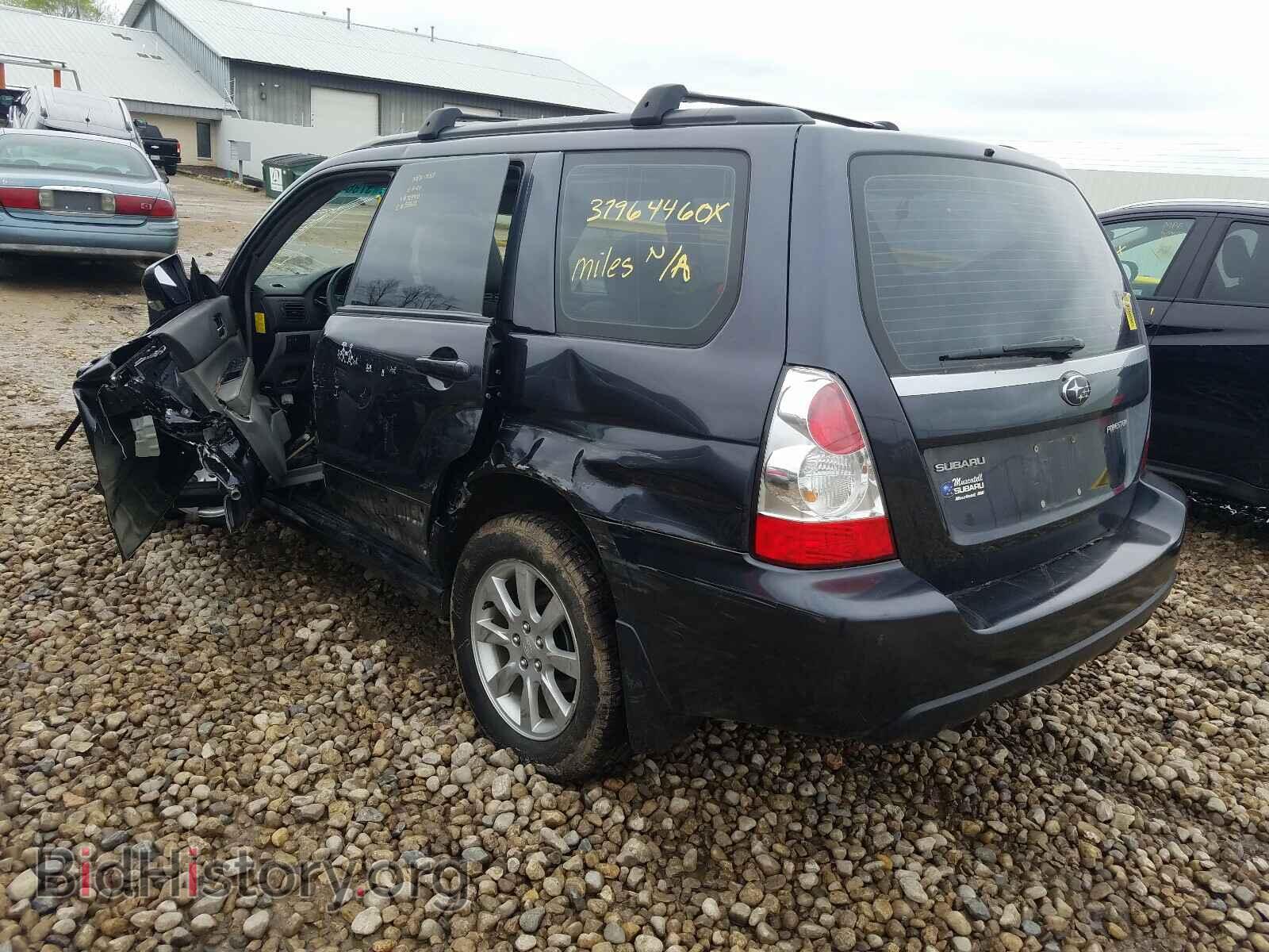 2008 SUBARU FORESTER - VIN: JF1SG65648H729920 - Фото 3
