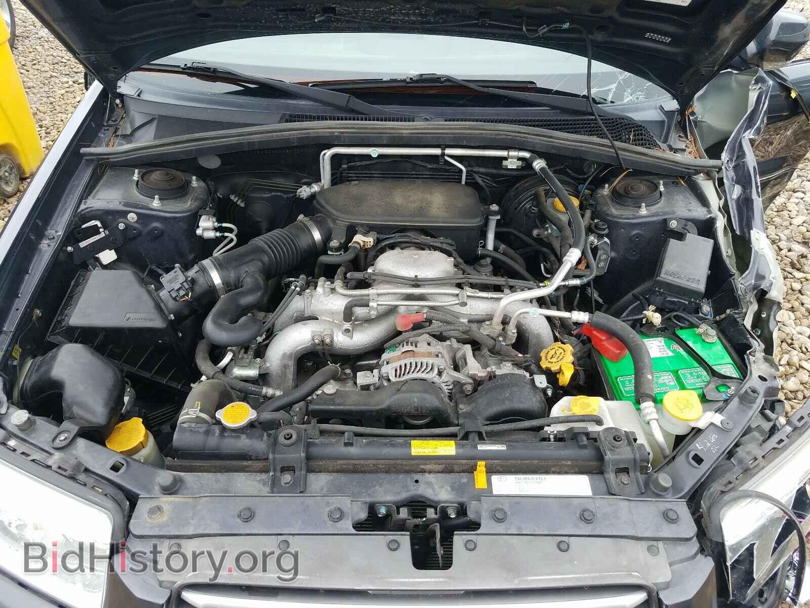 2008 SUBARU FORESTER - VIN: JF1SG65648H729920 - Фото 7