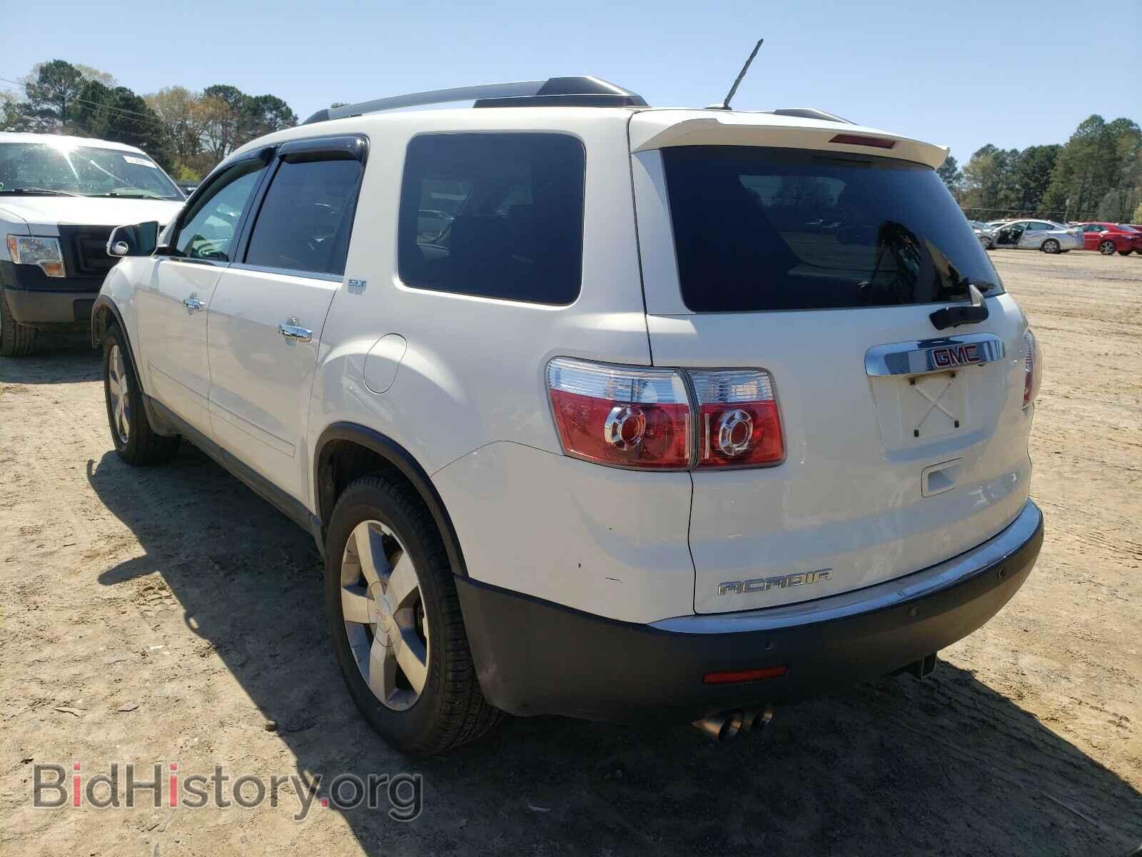 2010 GMC ACADIA - VIN: 1GKLRMED6AJ138616 - Фото 3