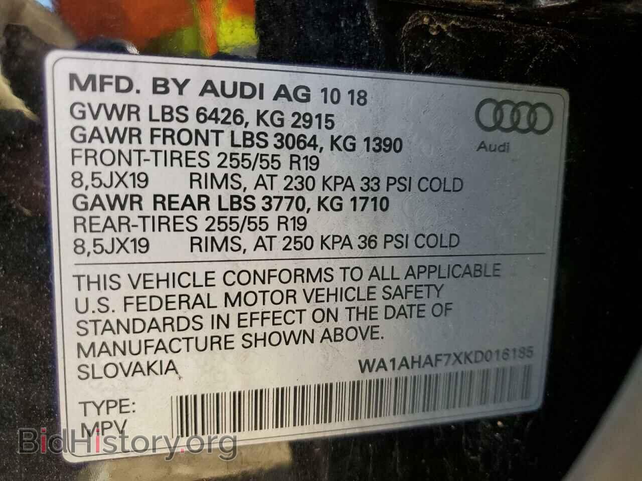 2019 AUDI Q7 - VIN: WA1AHAF7XKD016185 - Фото 13