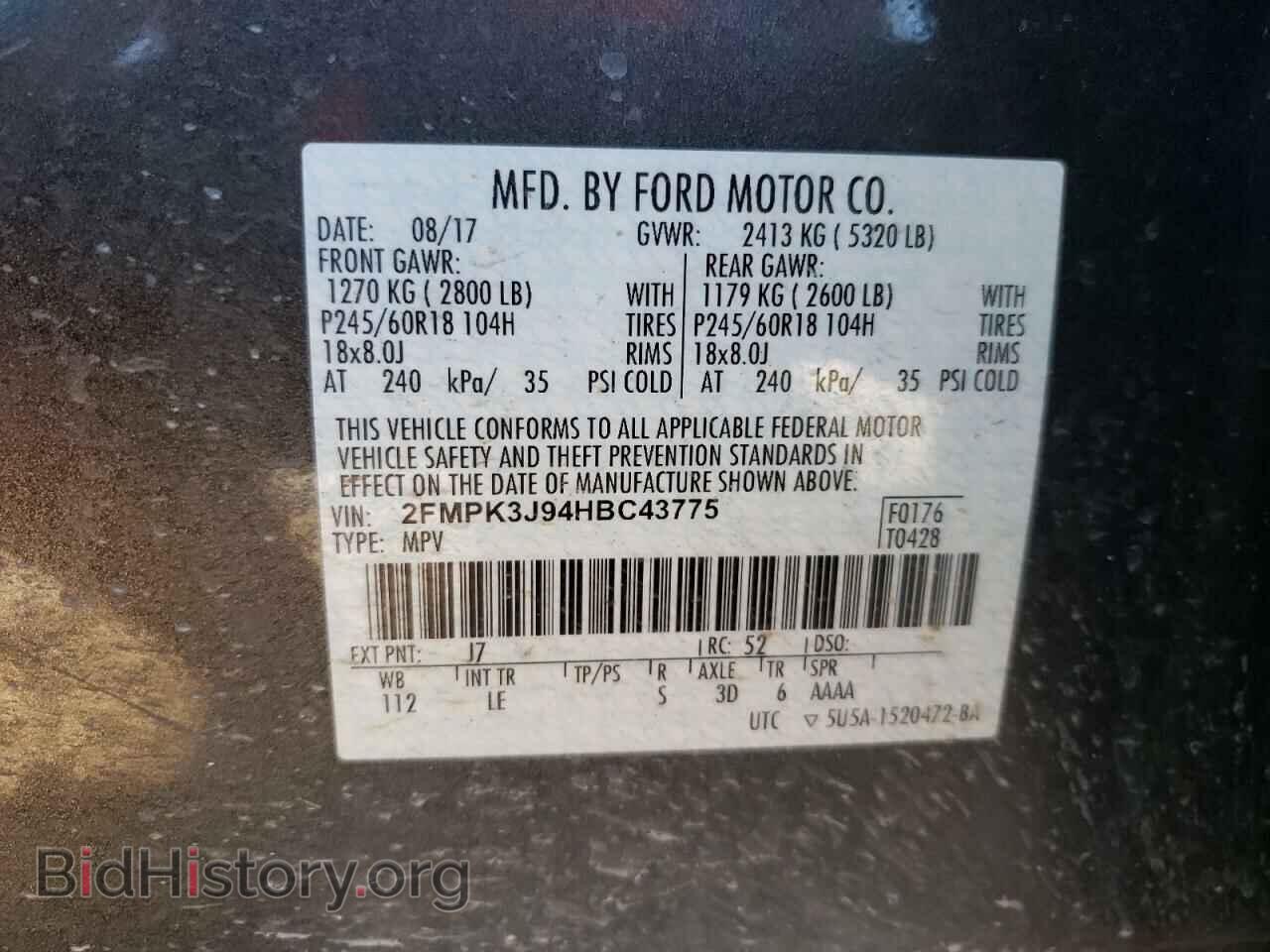 2017 FORD EDGE - VIN: 2FMPK3J94HBC43775 - Photo 10