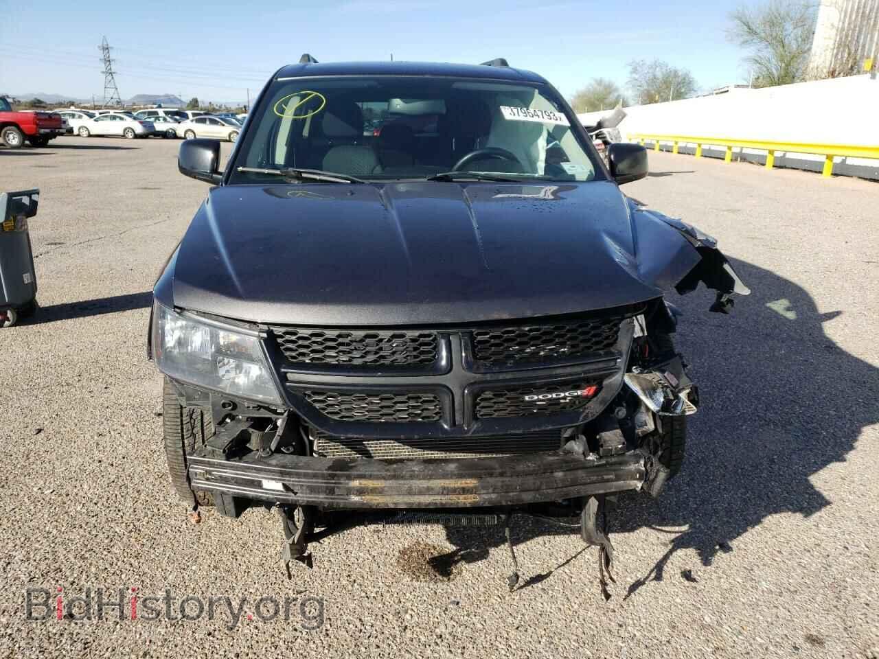 2017 DODGE JOURNEY - VIN: 3C4PDDBG9HT517736 - Фото 5