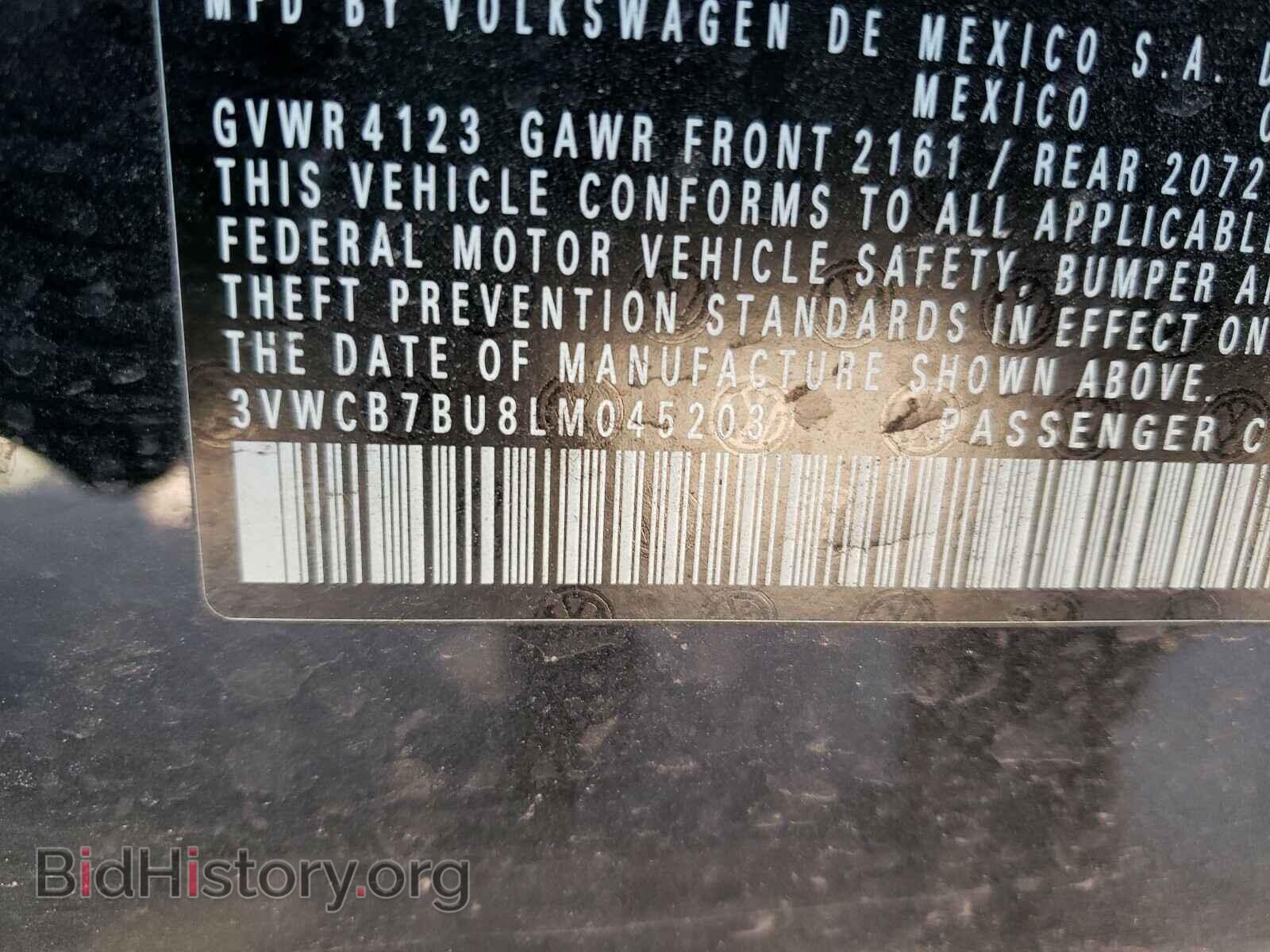 2020 VOLKSWAGEN JETTA - VIN: 3VWCB7BU8LM045203 - Фото 10