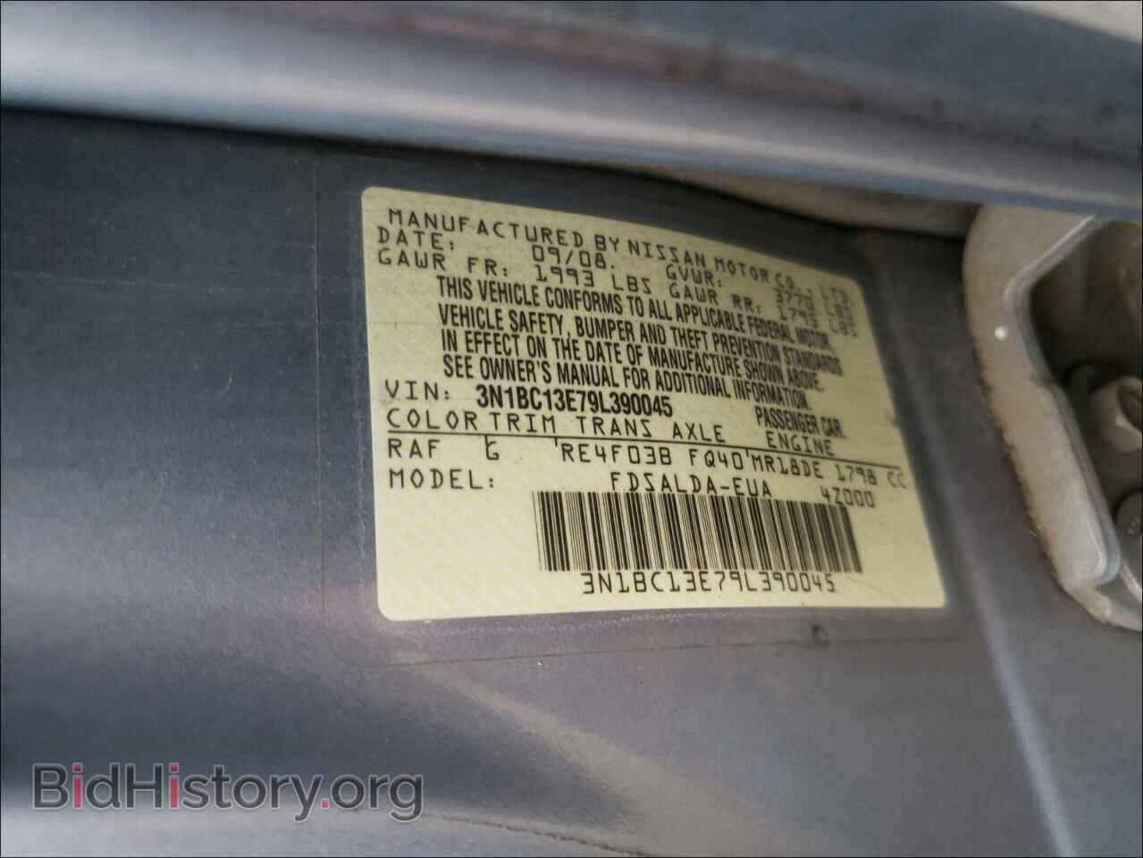 2009 NISSAN VERSA - VIN: 3N1BC13E79L390045 - Фото 10