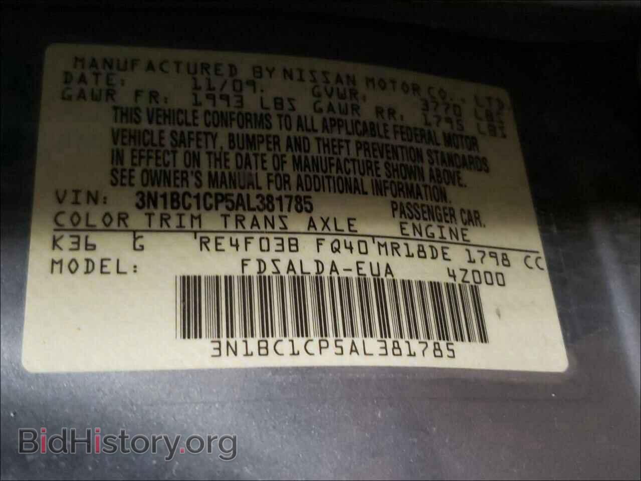 2010 NISSAN VERSA - VIN: 3N1BC1CP5AL381785 - Фото 10