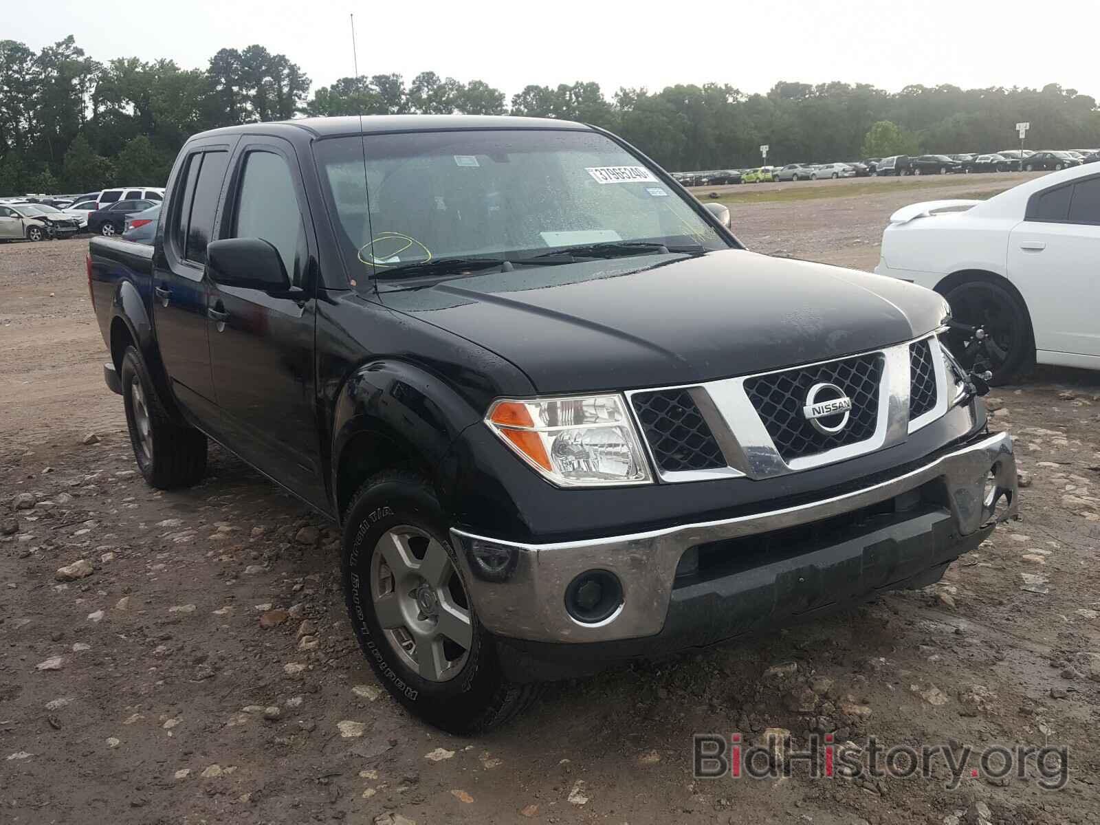 Photo 1N6AD07UX6C408611 - NISSAN FRONTIER 2006
