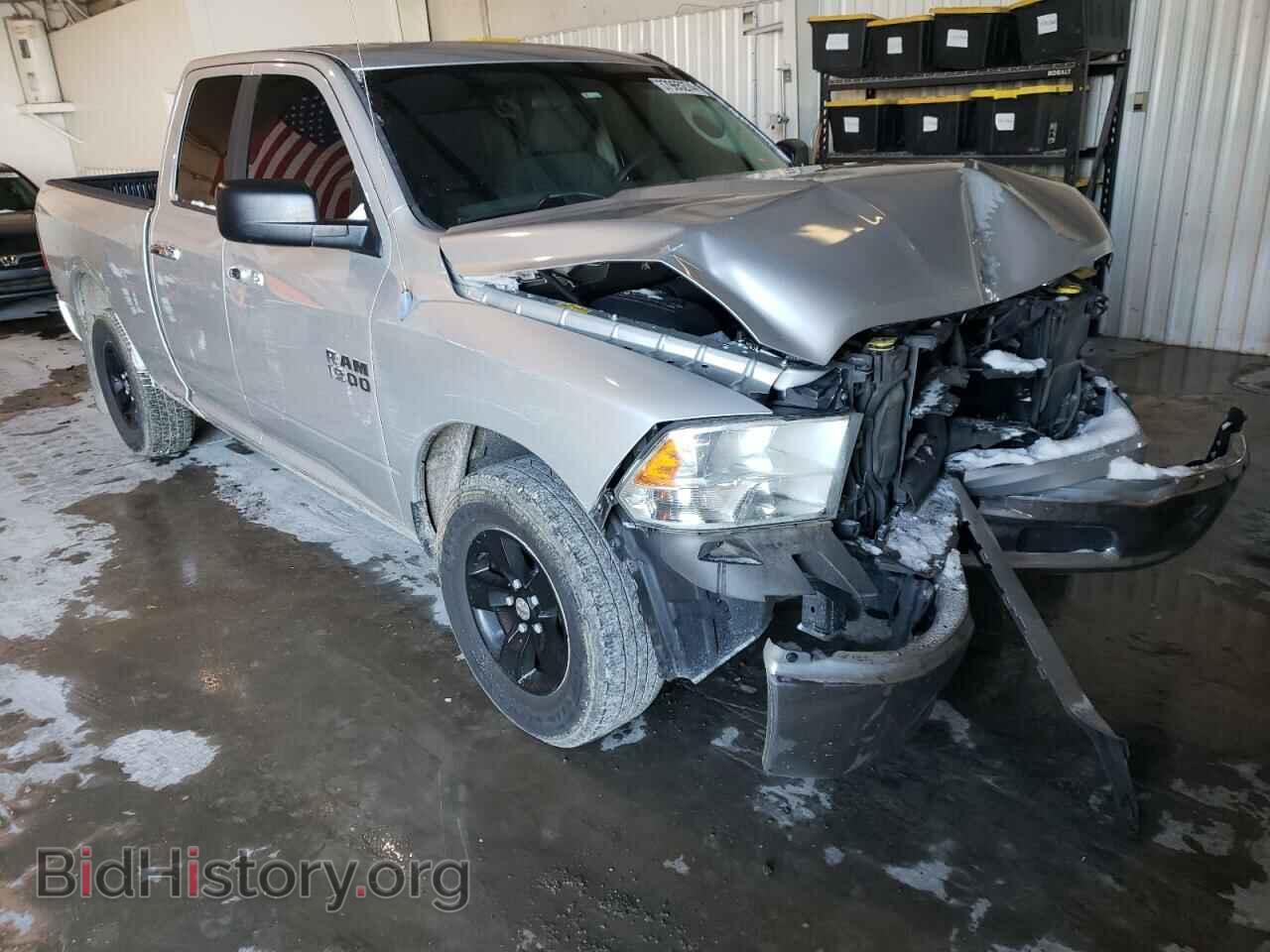 2013 RAM 1500 - VIN: 1C6RR6GG3DS593888 - Фото 4