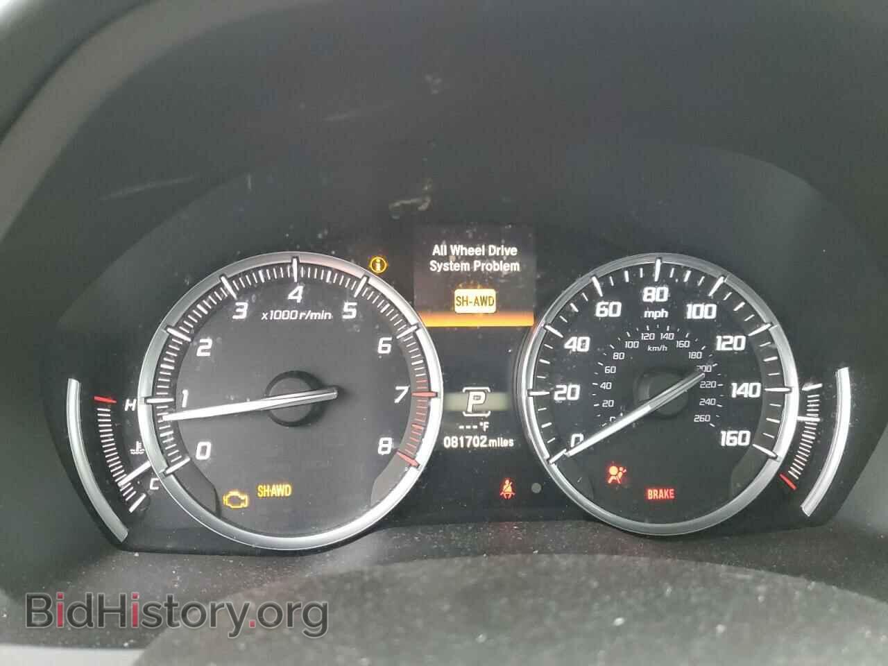 2016 ACURA MDX - VIN: 5FRYD4H46GB052703 - Фото 9