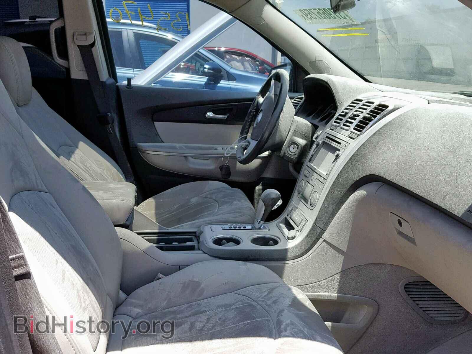 2011 GMC ACADIA SLT - VIN: 1GKKVSED3BJ304202 - Фото 5