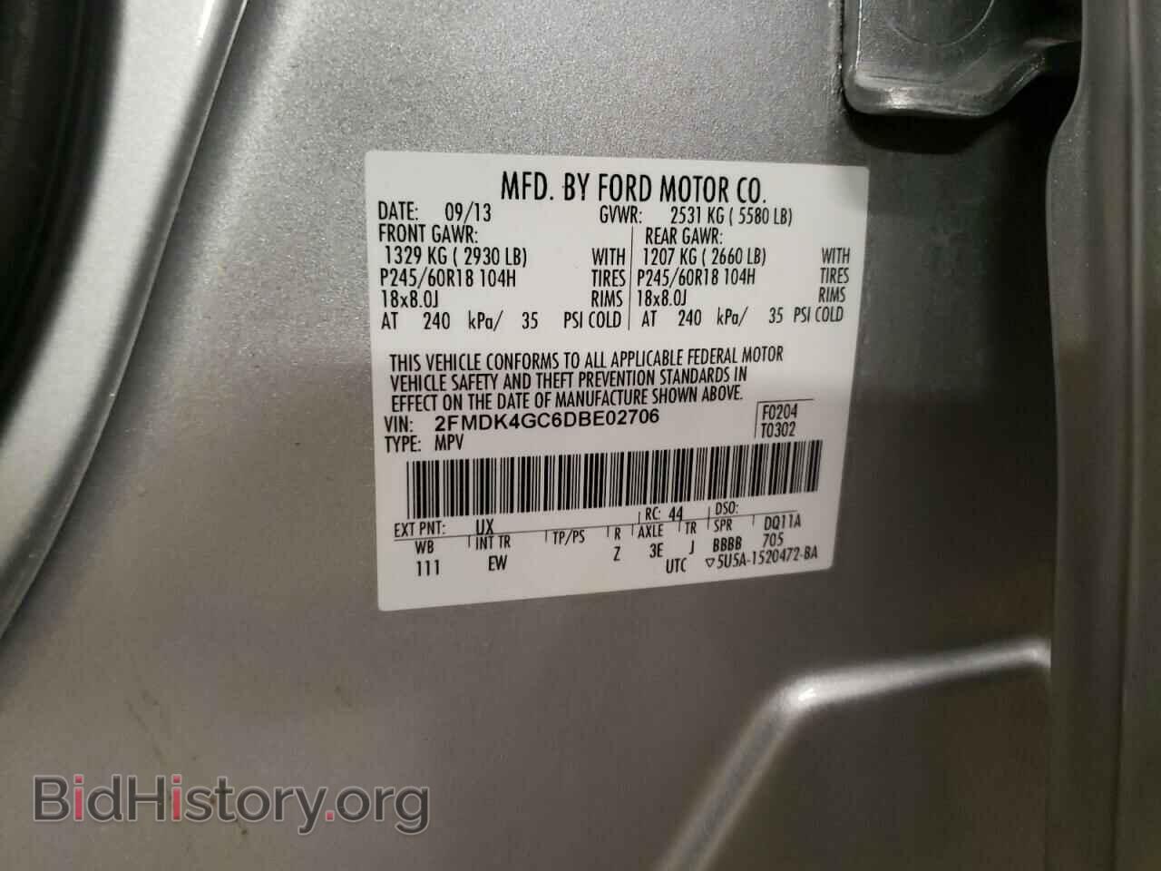 2013 FORD EDGE - VIN: 2FMDK4GC6DBE02706 - Photo 12