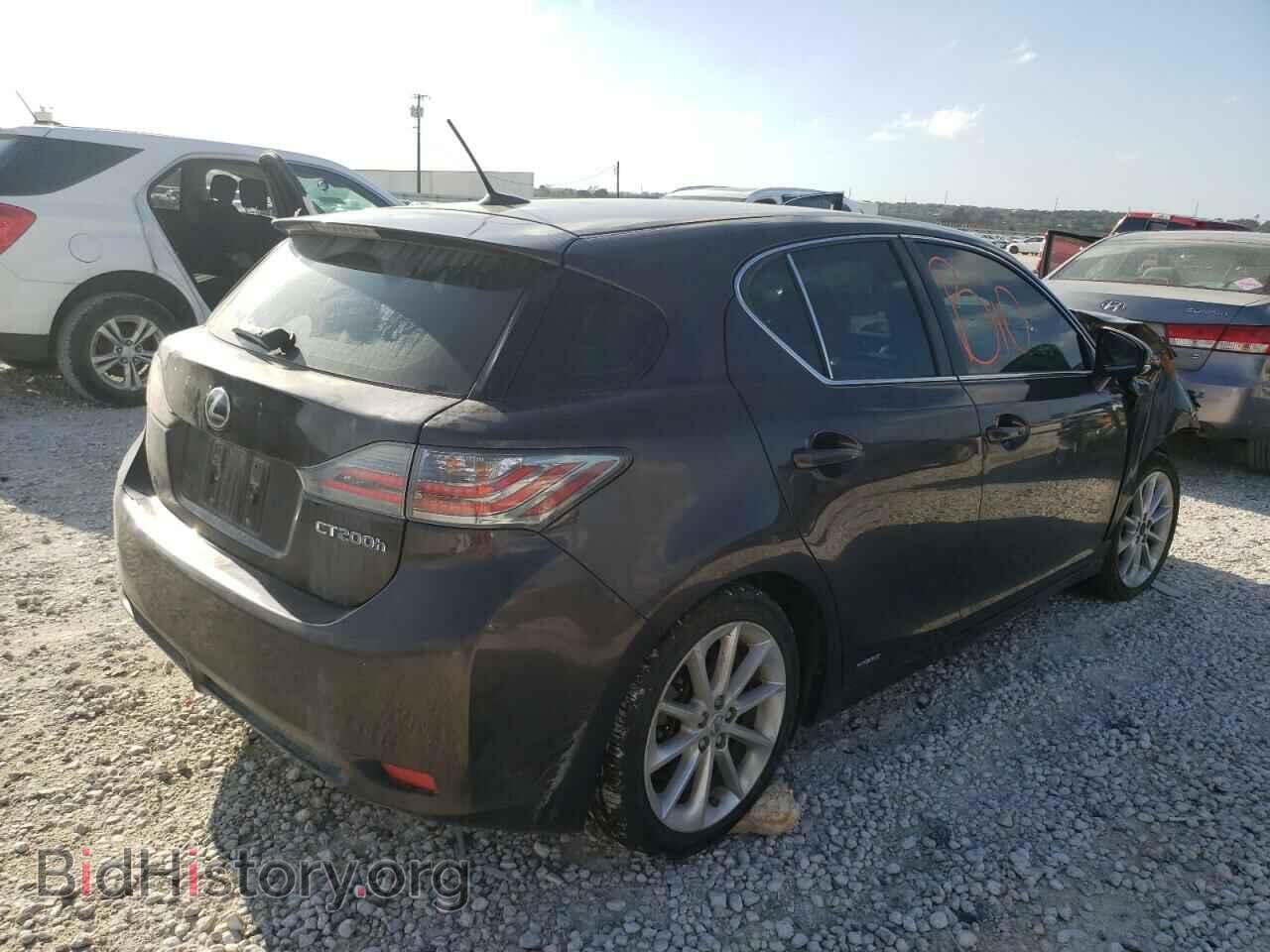 2013 LEXUS CT 200 - VIN: JTHKD5BH7D2125132 - Фото 3