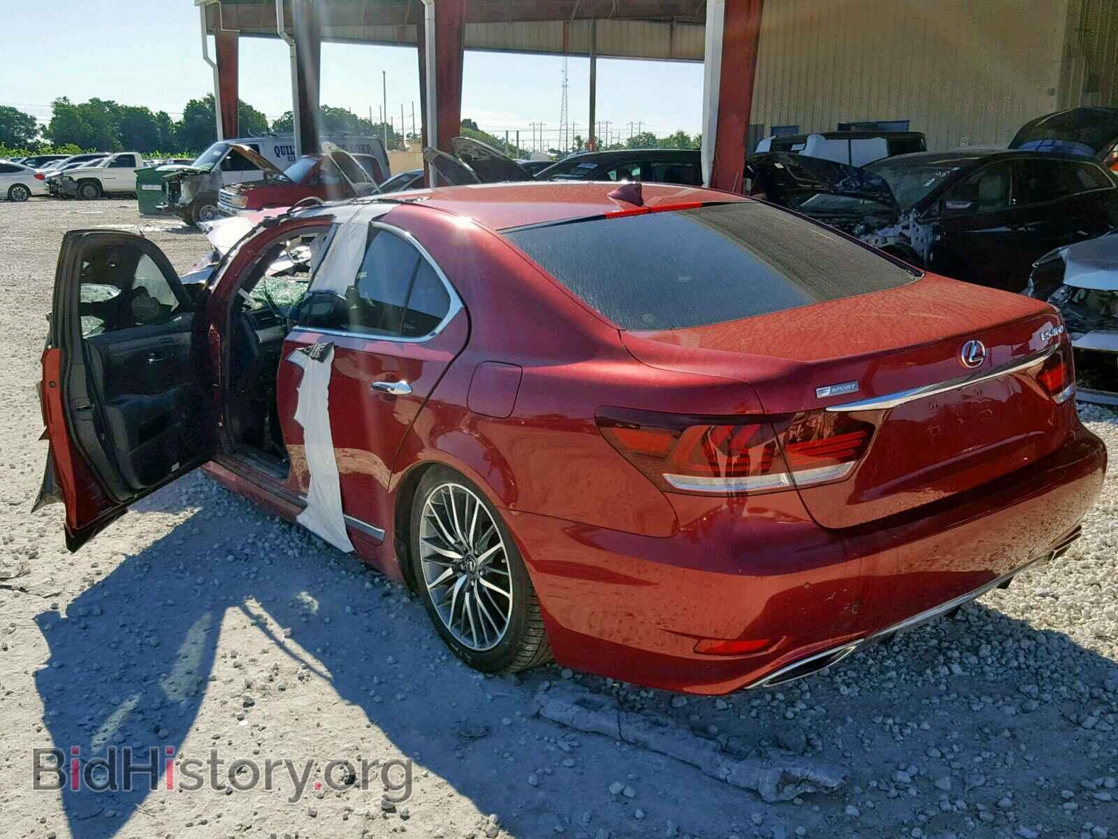 2015 LEXUS LS460 - VIN: JTHBL5EF4F5134918 - Фото 3