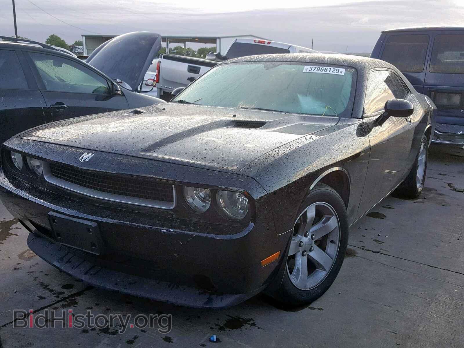 2013 DODGE CHALLENGER - VIN: 2C3CDYAG8DH581992 - Photo 2