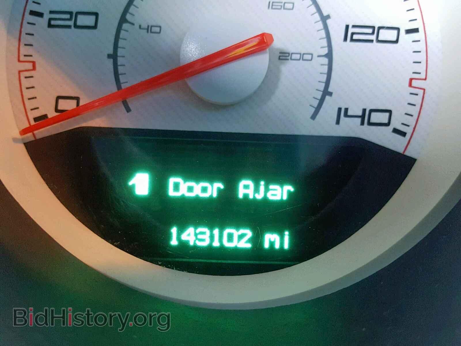 2013 DODGE CHALLENGER - VIN: 2C3CDYAG8DH581992 - Photo 8