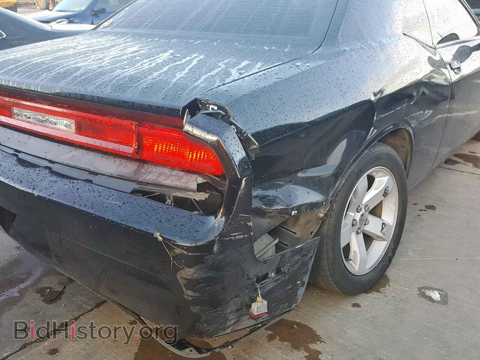 2013 DODGE CHALLENGER - VIN: 2C3CDYAG8DH581992 - Photo 9