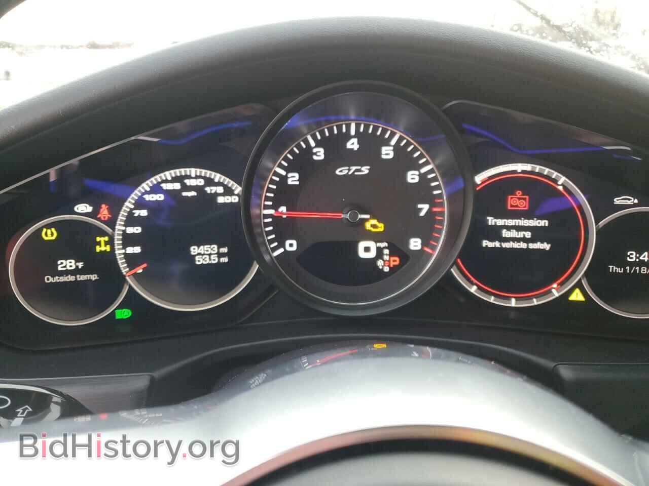 2020 PORSCHE PANAMERA - VIN: WP0AG2A76LL145067 - Фото 9