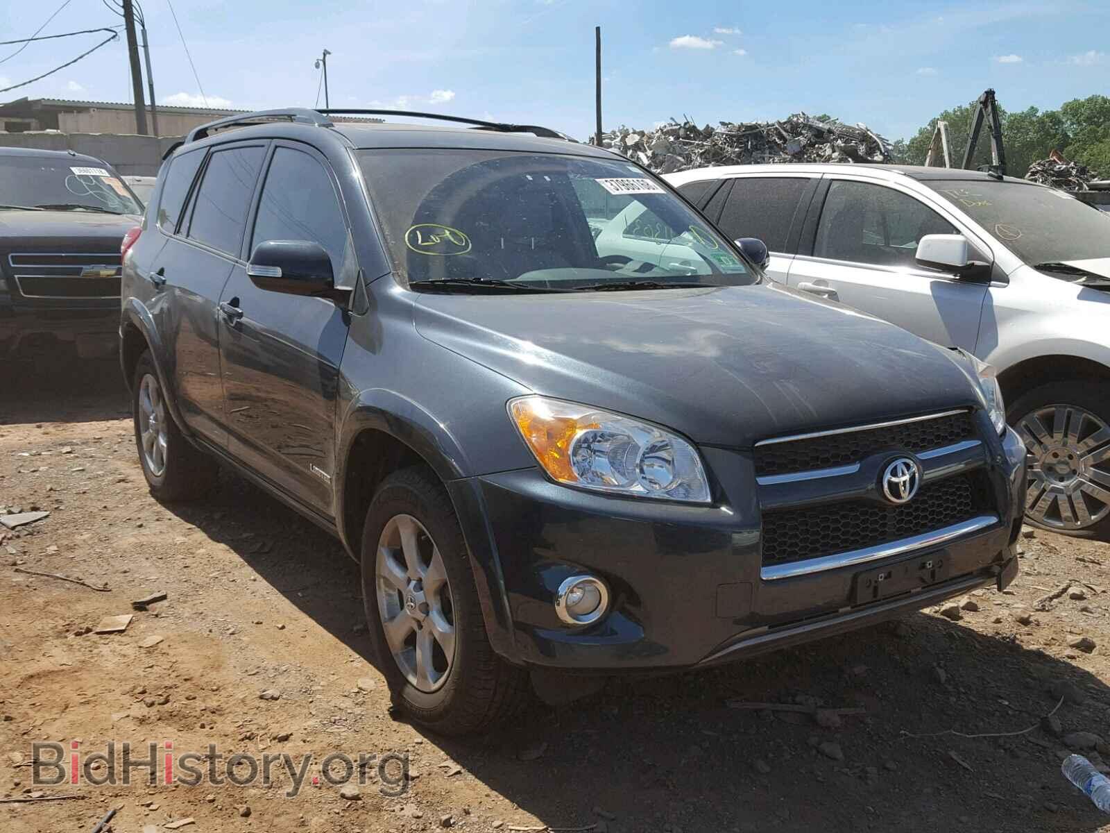 Фотография 2T3DF4DV6CW223673 - TOYOTA RAV4 2012