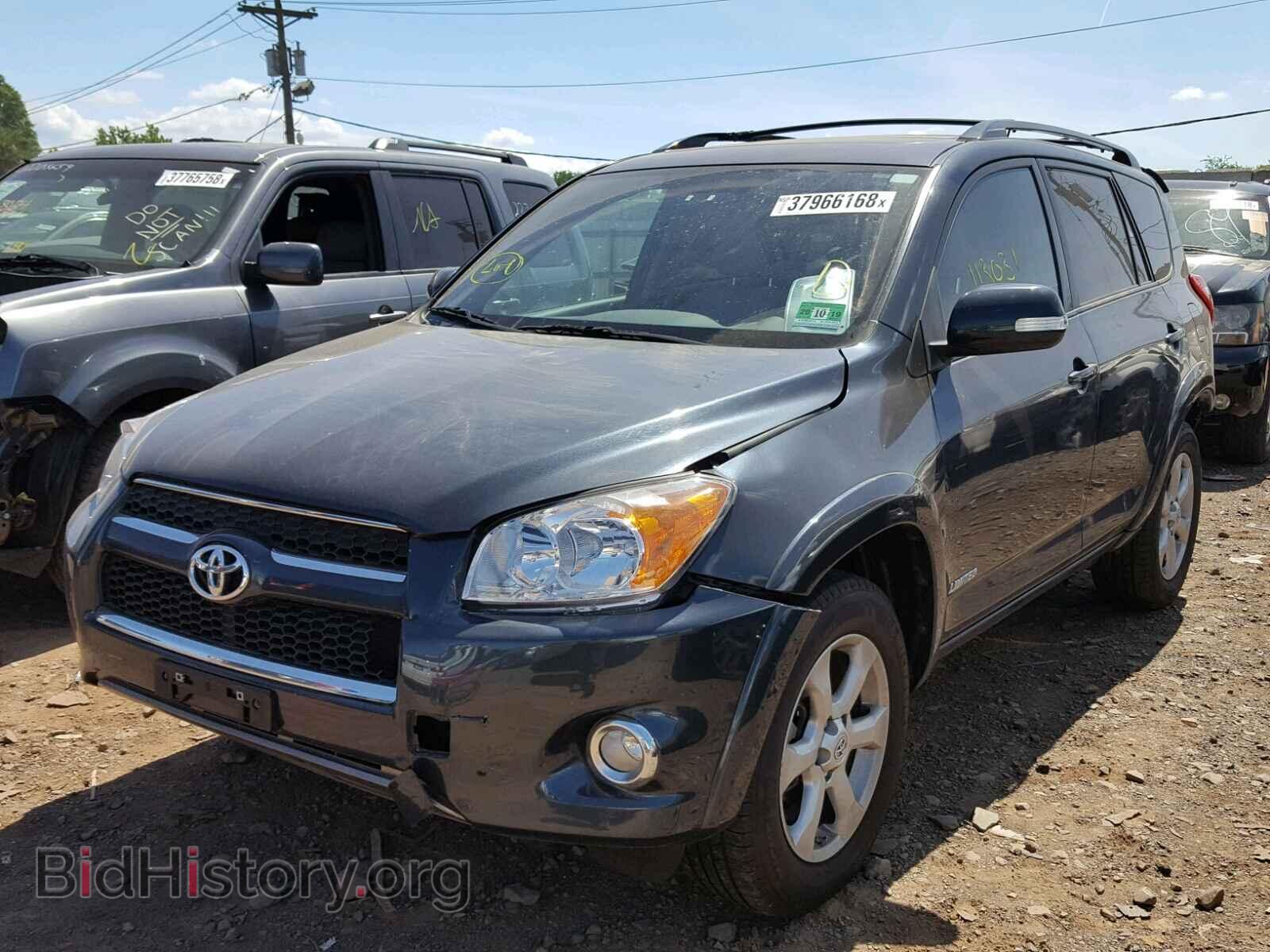 2012 TOYOTA RAV4 - VIN: 2T3DF4DV6CW223673 - Фото 2