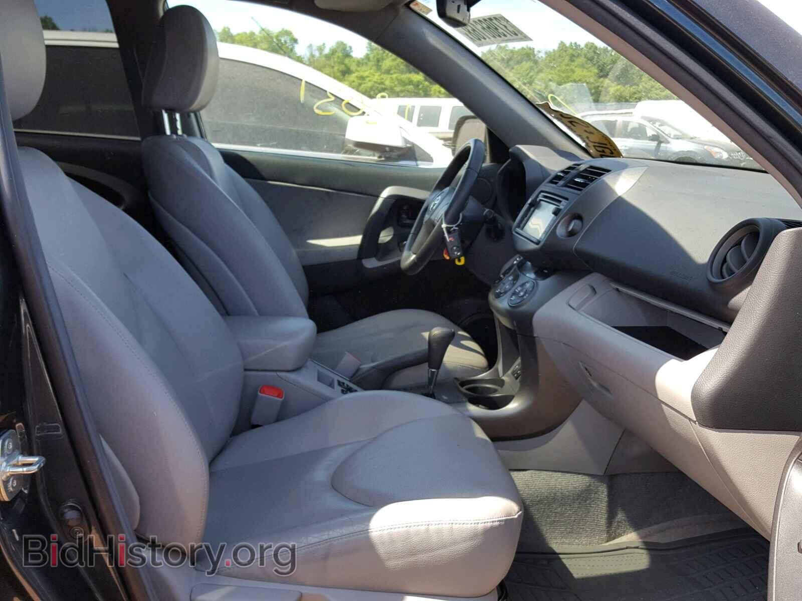 2012 TOYOTA RAV4 - VIN: 2T3DF4DV6CW223673 - Фото 5