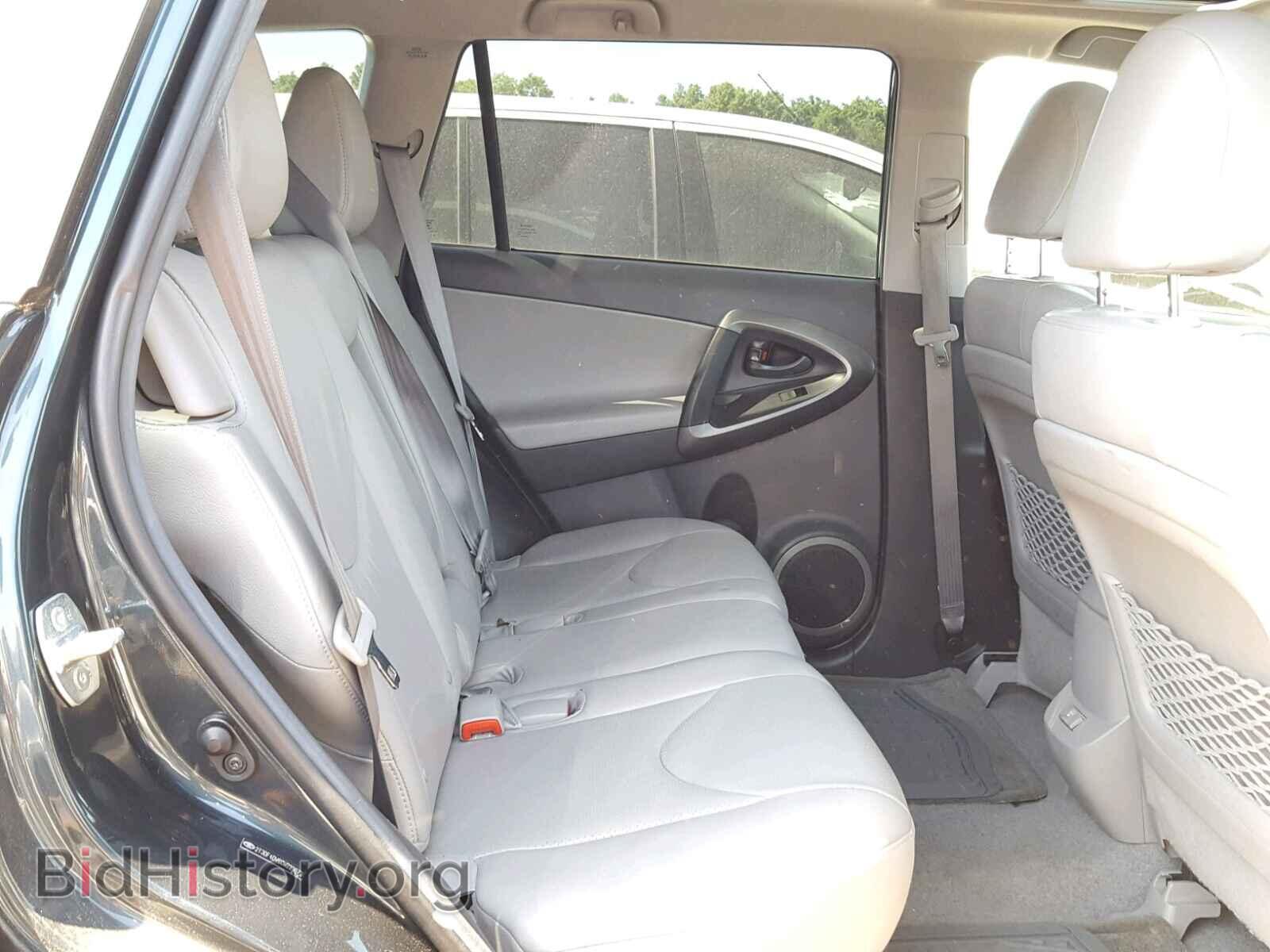 2012 TOYOTA RAV4 - VIN: 2T3DF4DV6CW223673 - Фото 6