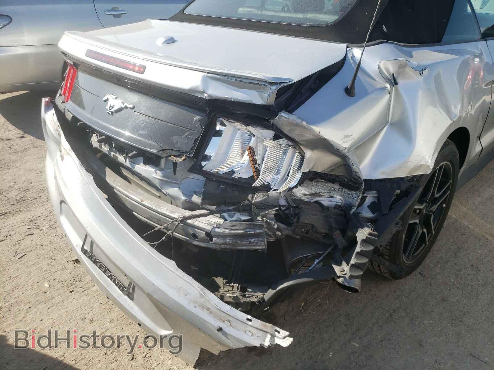 2018 FORD MUSTANG - VIN: 1FATP8UH8J5156451 - Фото 9