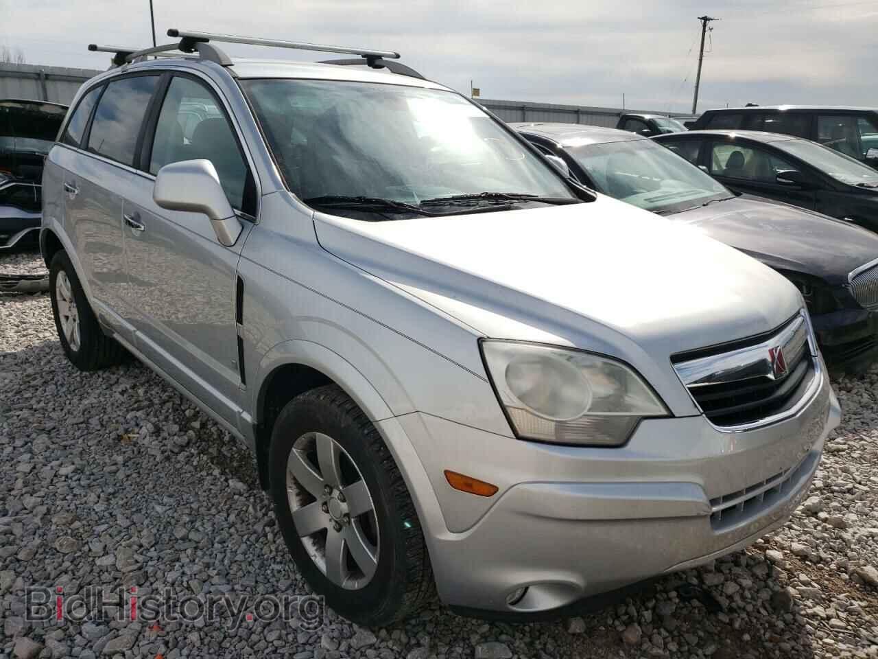 Фотография 3GSCL53P99S587612 - SATURN VUE 2009