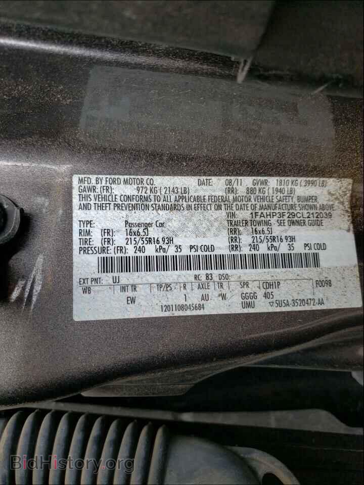 2012 FORD FOCUS - VIN: 1FAHP3F29CL212039 - Photo 10