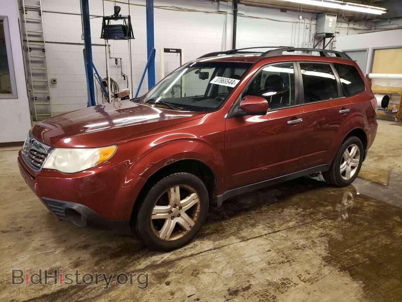 Photo JF2SH63659H731320 - SUBARU FORESTER 2009