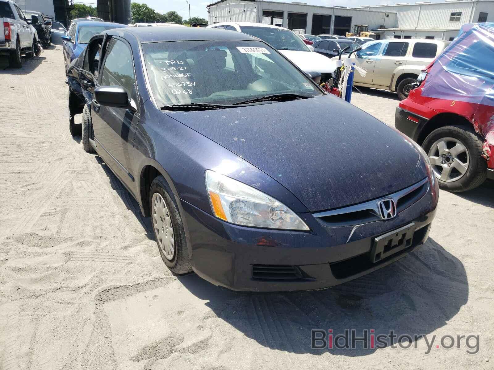 Photo 1HGCM56127A080647 - HONDA ACCORD 2007