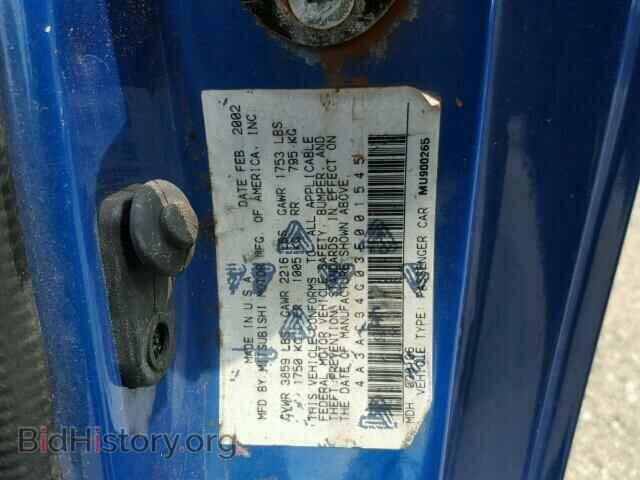 2003 MITSUBISHI ECLIPSE - VIN: 4A3AC34G03E001545 - Photo 10
