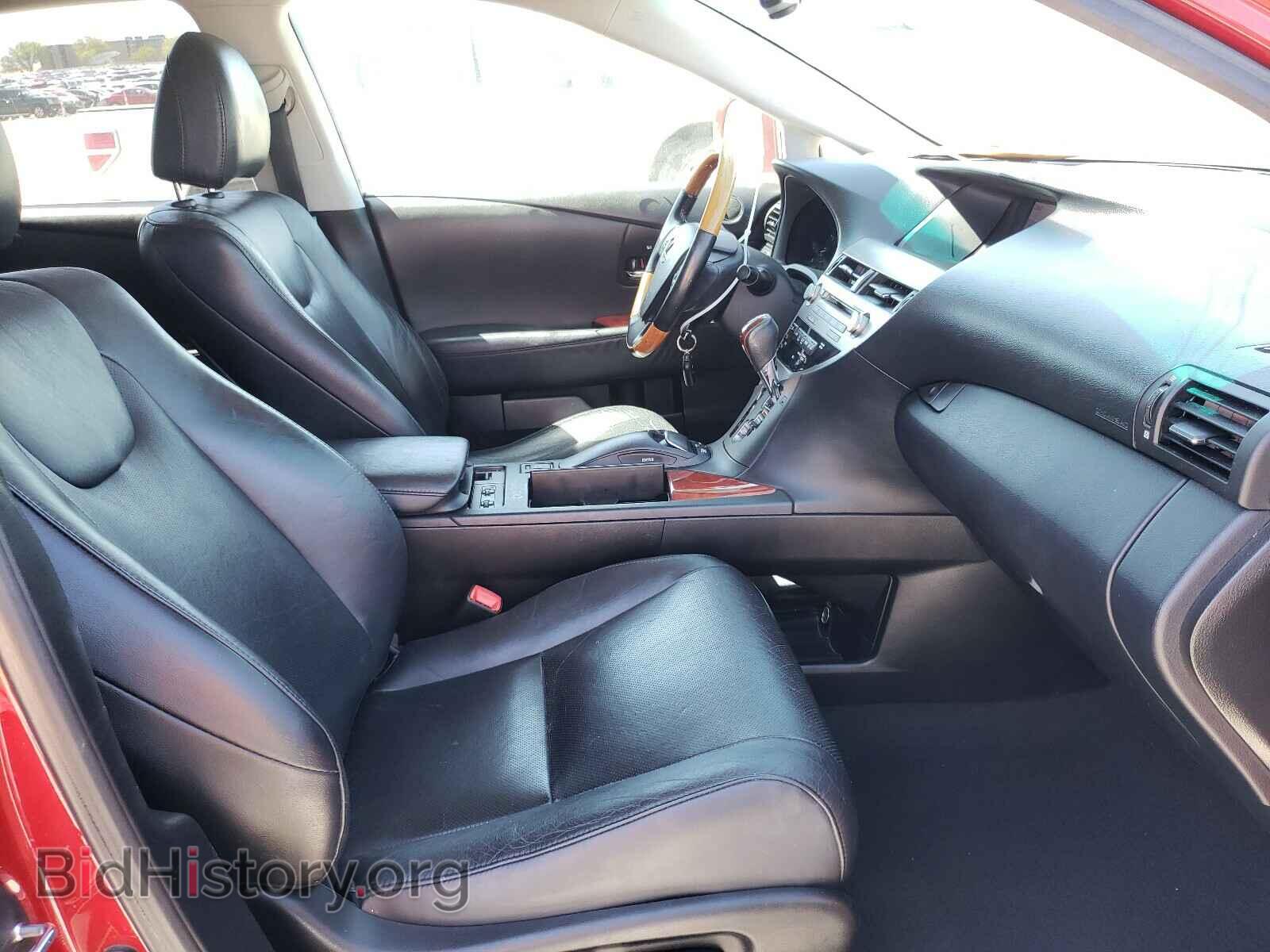 2012 LEXUS RX350 - VIN: 2T2ZK1BA5CC068538 - Фото 5