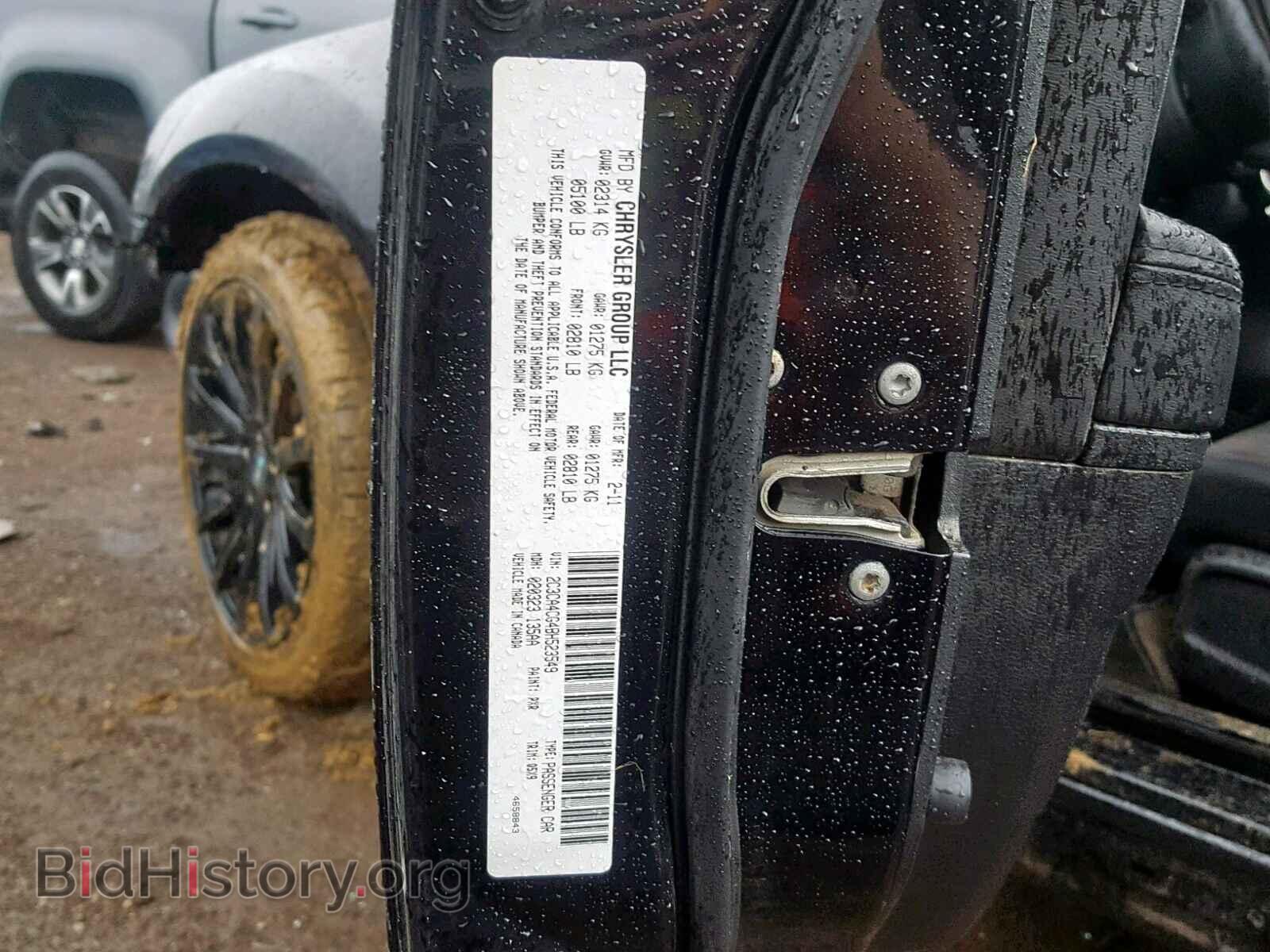 2011 CHRYSLER 300 - VIN: 2C3CA4CG4BH523549 - Фото 10