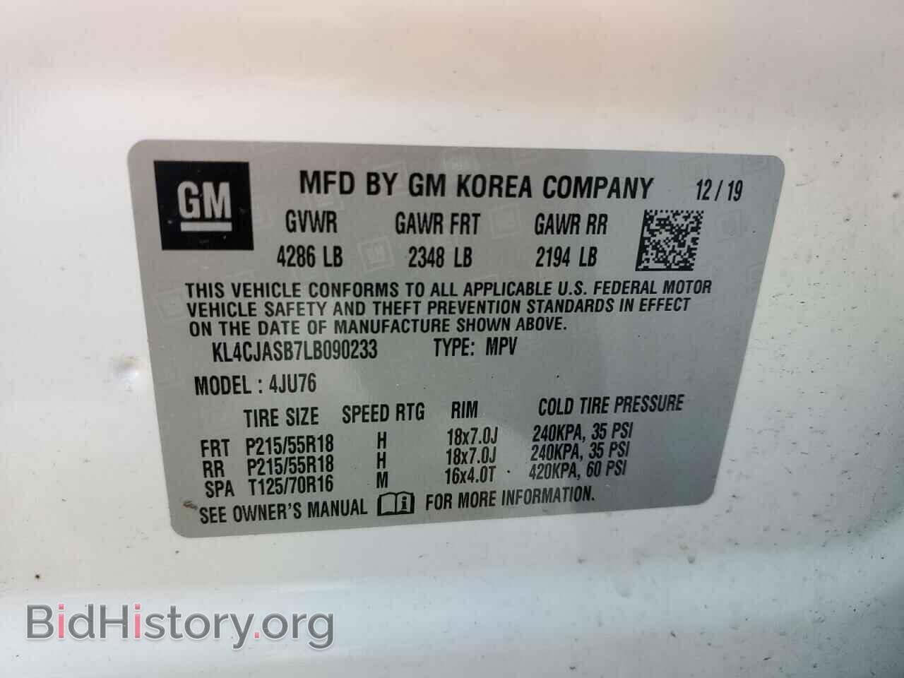 2020 BUICK ENCORE - VIN: KL4CJASB7LB090233 - Photo 13
