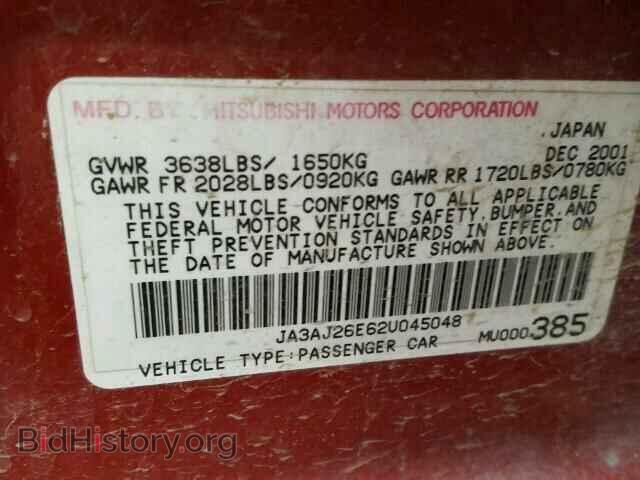 2002 MITSUBISHI LANCER - VIN: JA3AJ26E62U045048 - Photo 10