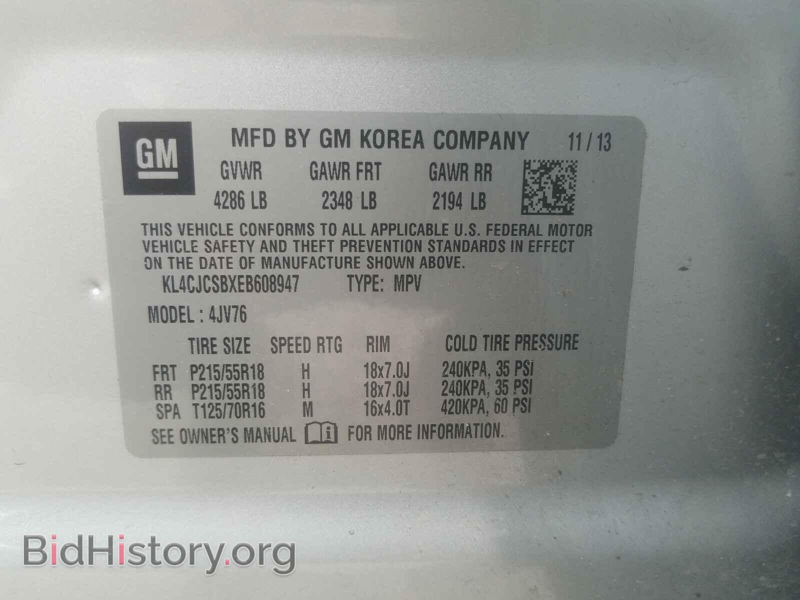 2014 BUICK ENCORE - VIN: KL4CJCSBXEB608947 - Photo 10
