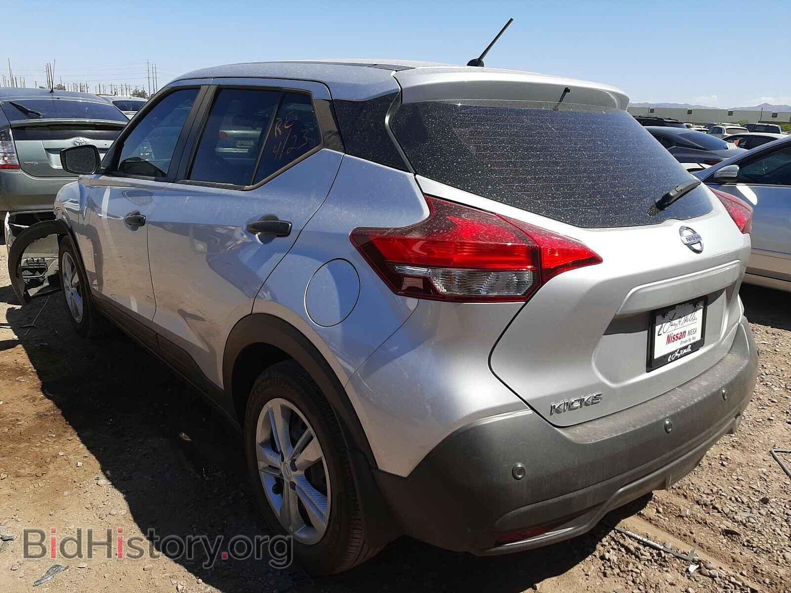 2020 NISSAN KICKS - VIN: 3N1CP5BV2LL487775 - Фото 3