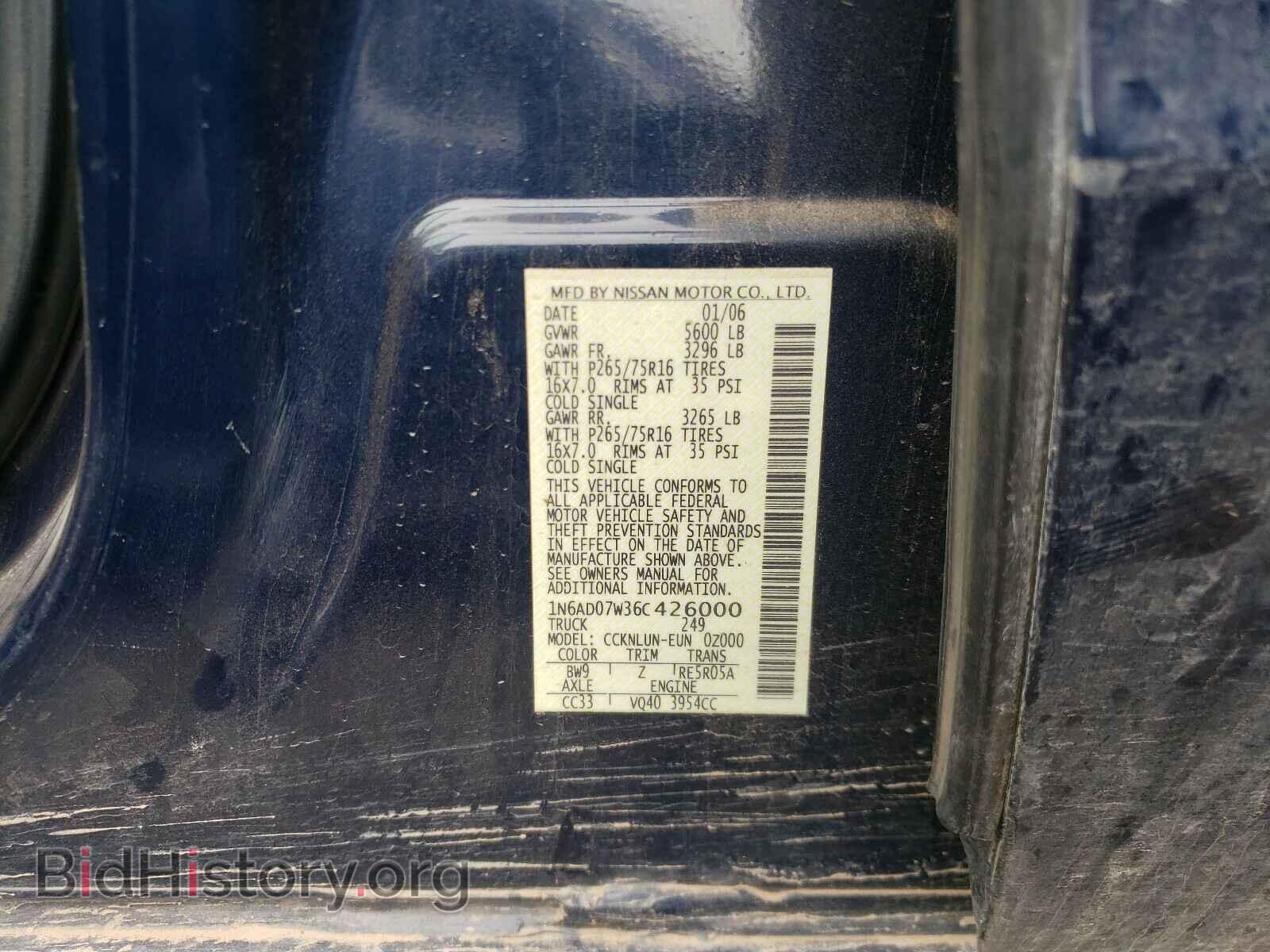 2006 NISSAN FRONTIER - VIN: 1N6AD07W36C426000 - Фото 10